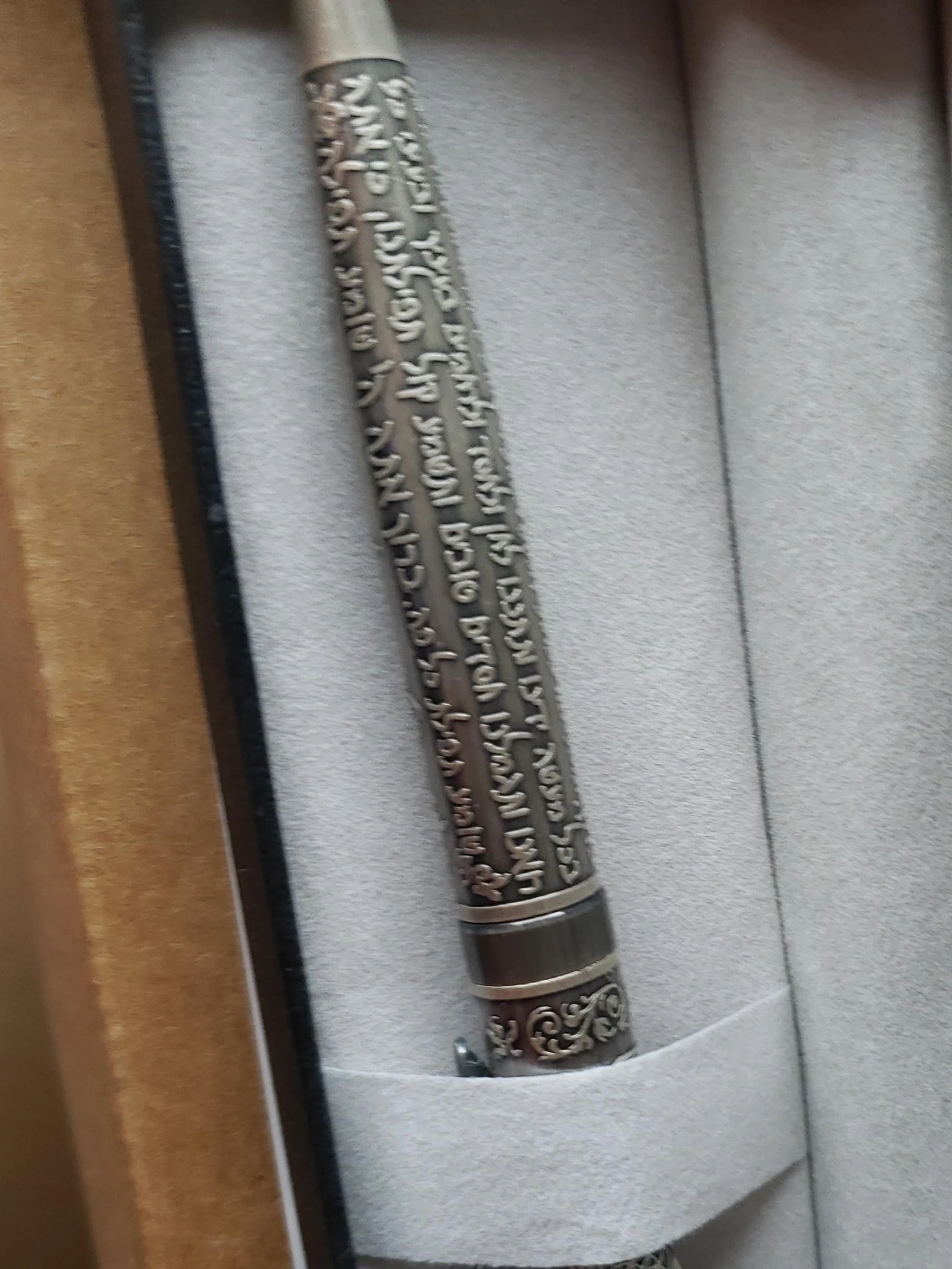 Decorative silver ballpoint pen with Hebrew engraving