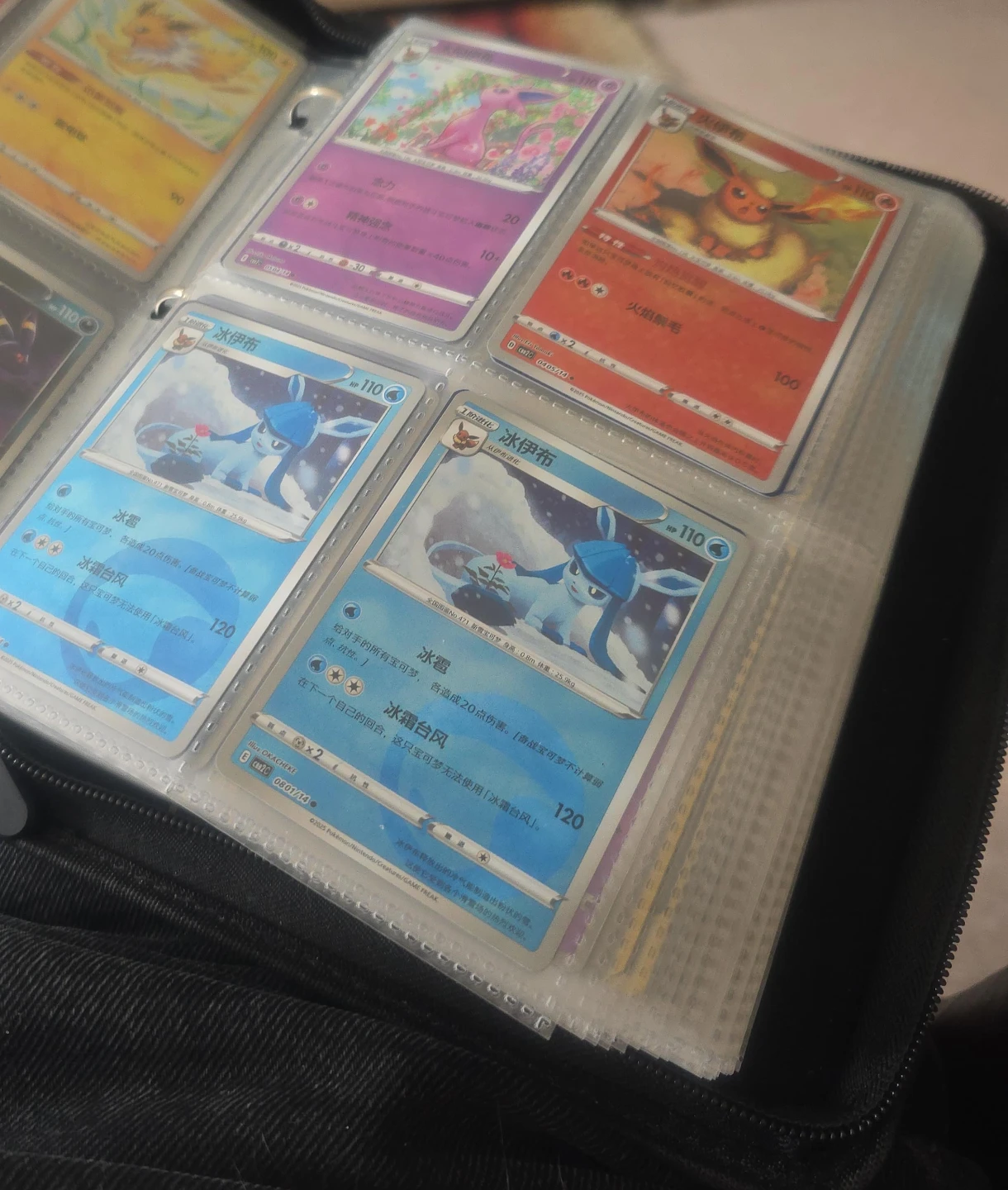 Pokemon Trading Card Lot