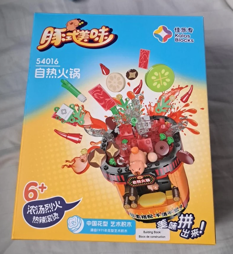 Kalos Blocks "Self-Heating Hot Pot" Building Set