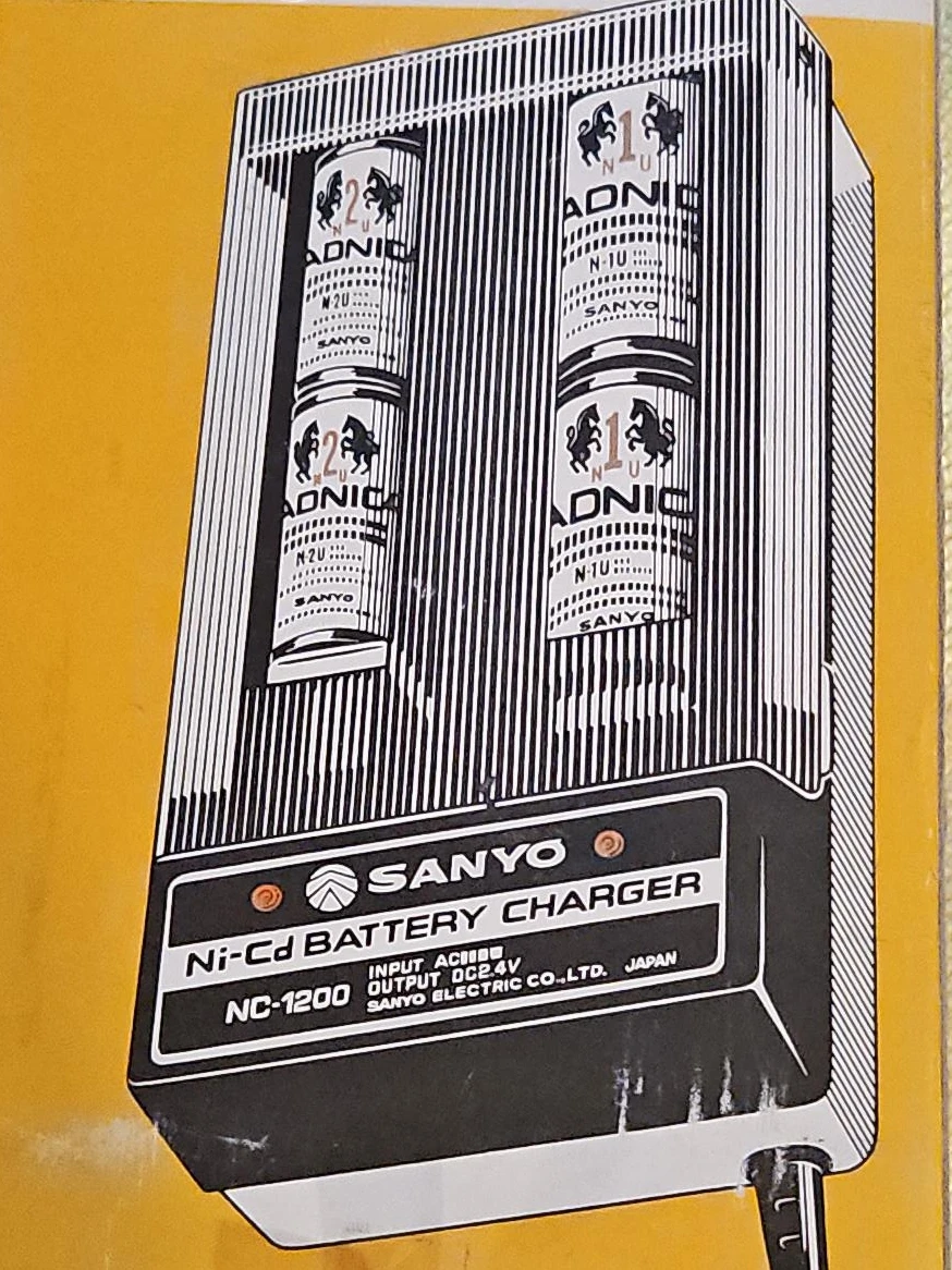 Sanyo Ni-Cd Battery Charger NC-1200