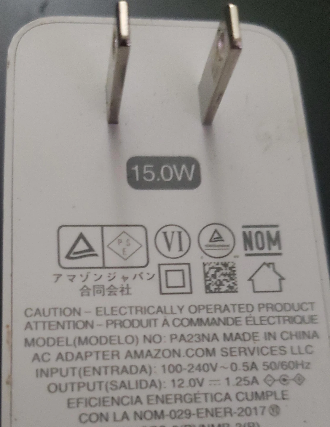 Amazon 15W AC Power Adapter White