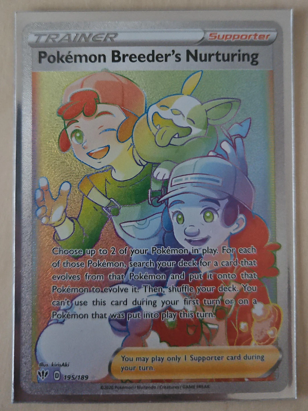 Pokémon Breeder's Nurturing #195/189 – Secret Rare Rainbow