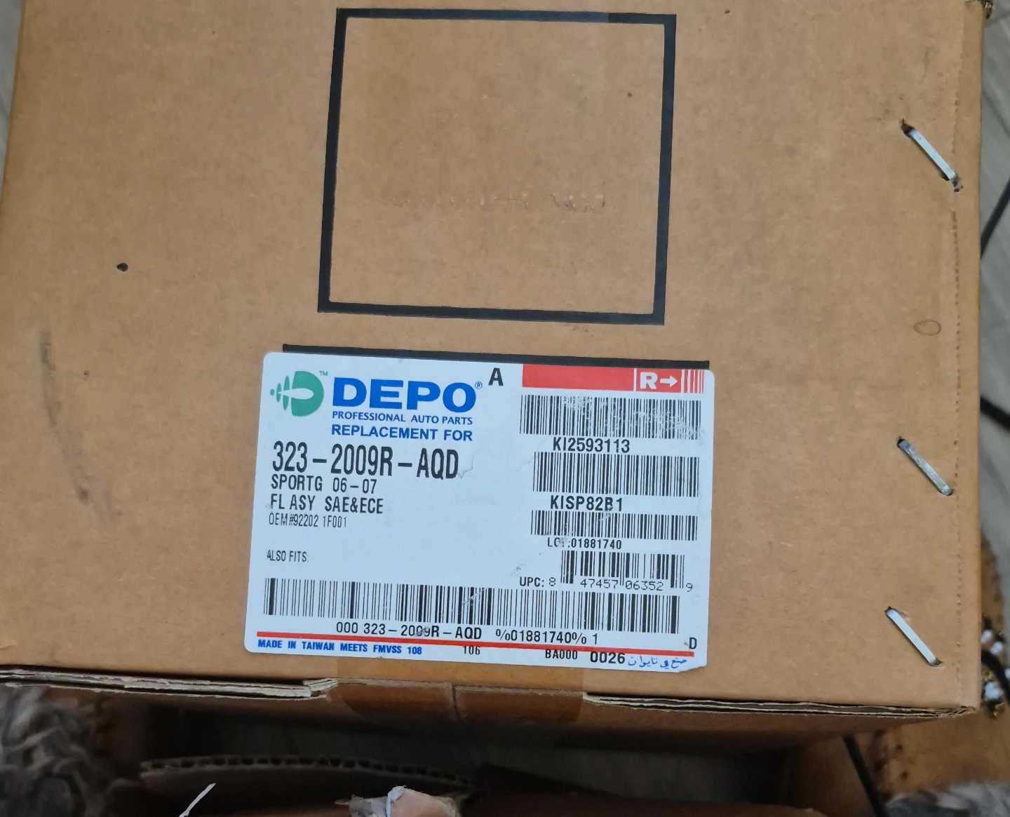 DEPO 323-2009R-AQD Auto Part