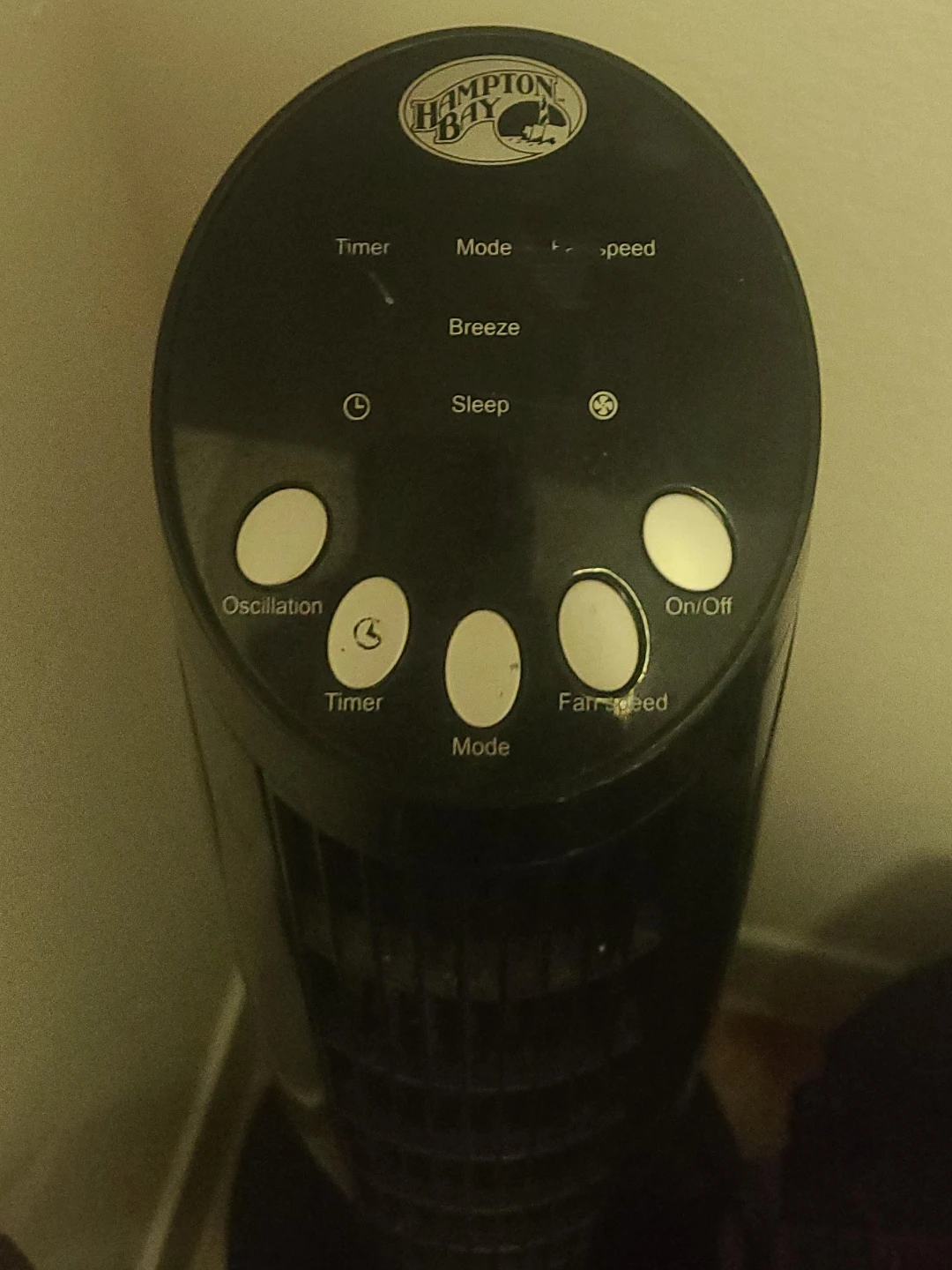 Hampton Bay Oscillating Tower Fan