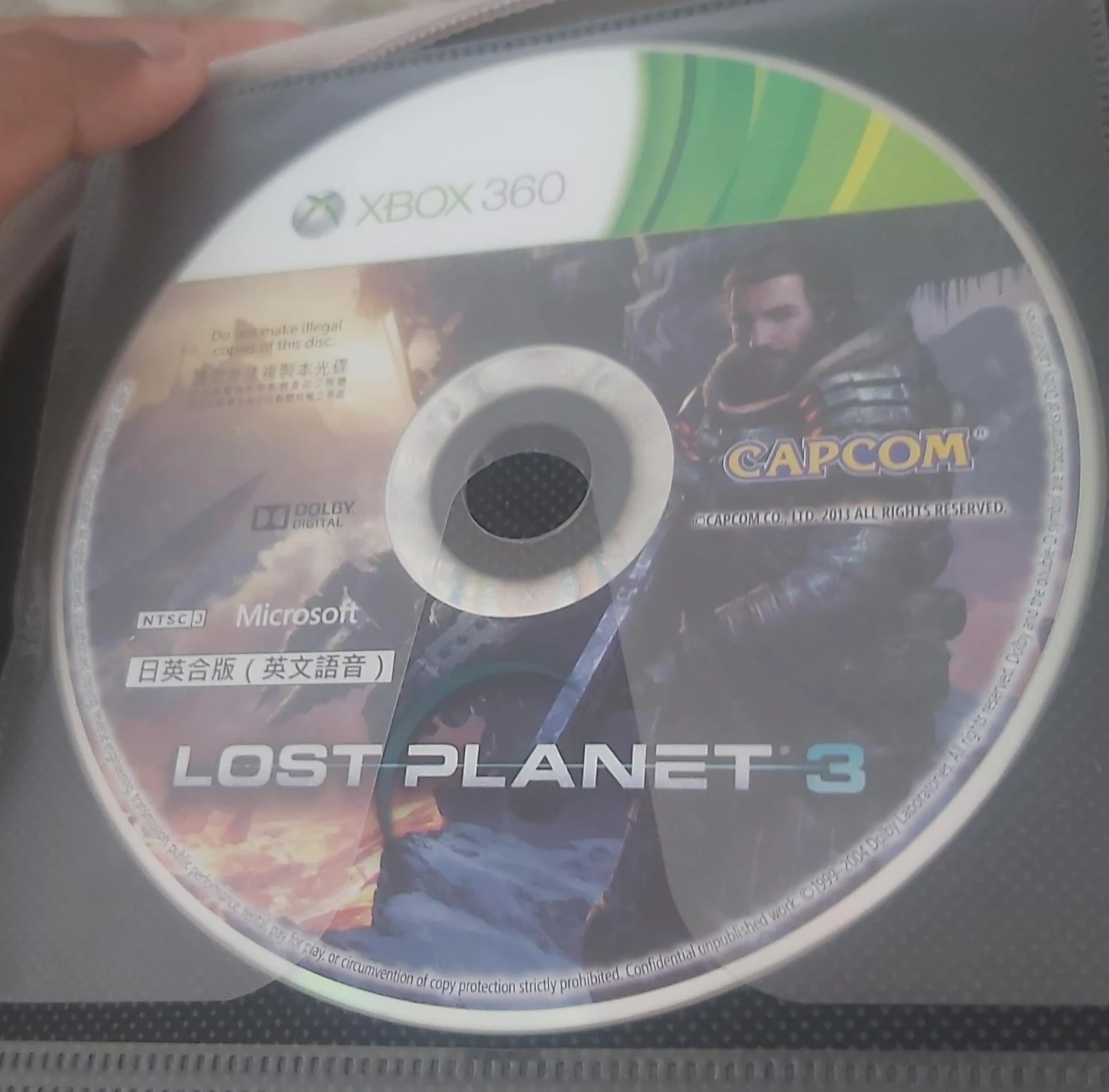 Xbox 360 Lost Planet 3