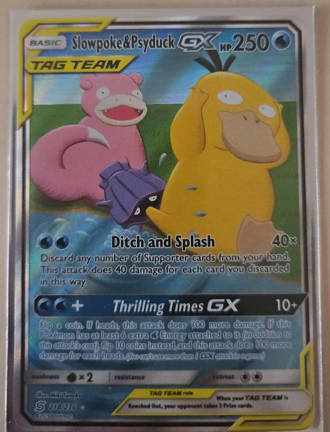 Pokémon Psyduck & Slowpoke GX - Full Art Secret Rare