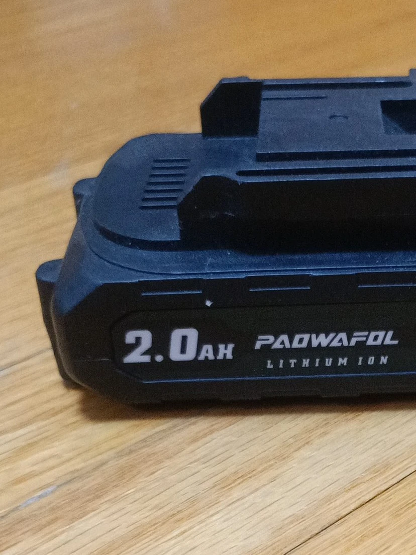 PAOWAFOL 2.0Ah Lithium Ion Battery