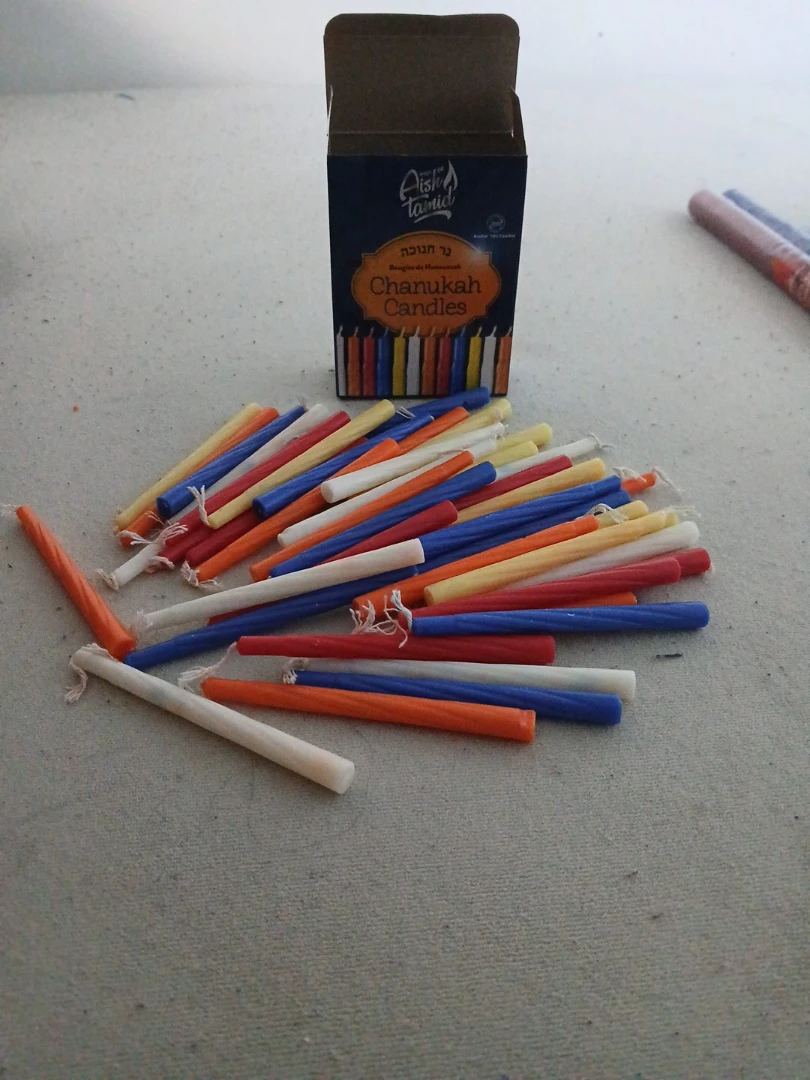 Aish Tamid Chanukah Candles