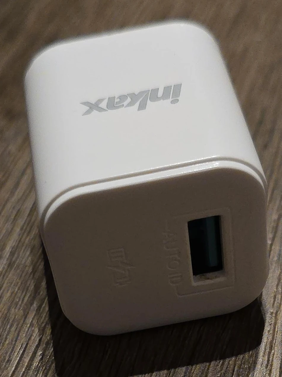 InKax White USB Wall Charger