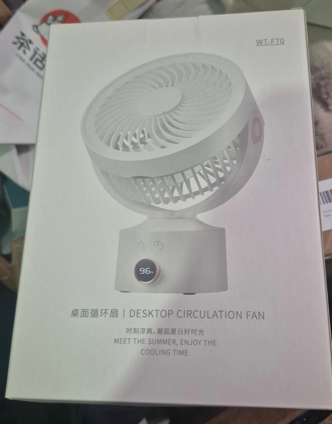 WT-F70 Desktop Circulation Fan