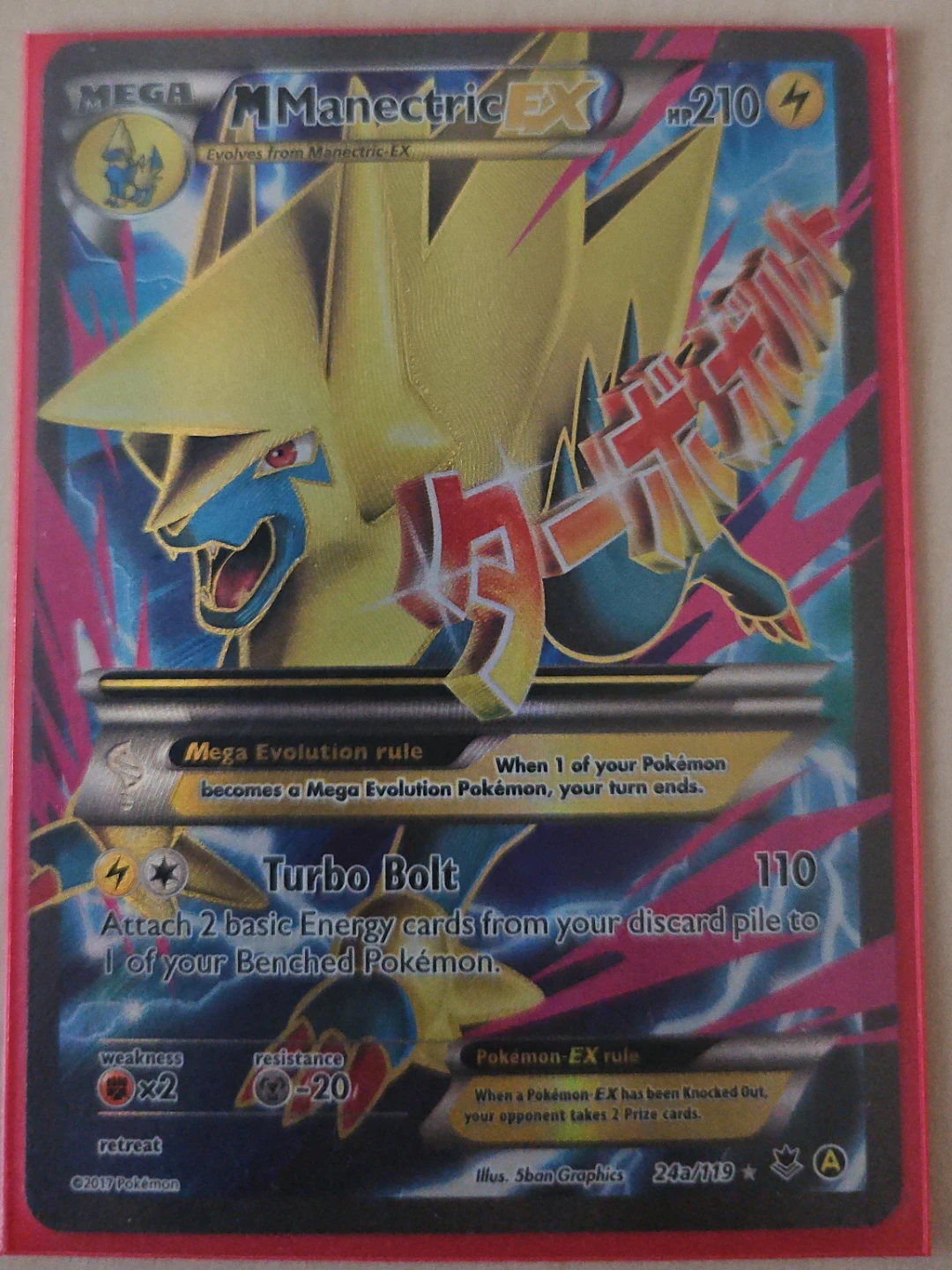 Pokémon M Manectric EX – Phantom Forces – Full Art Ultra Rare