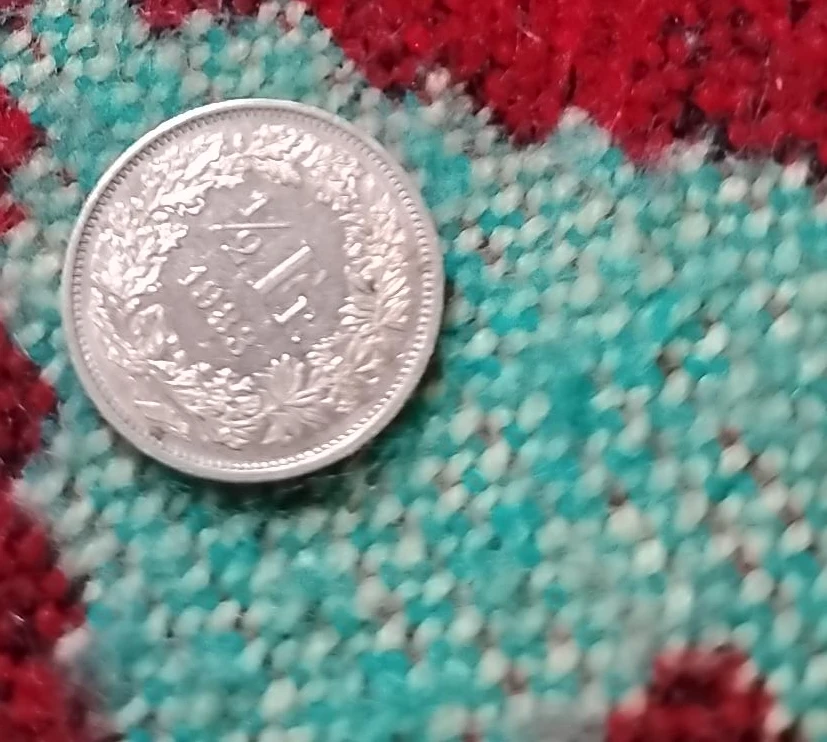 1938 Swiss 1 Franc Coin