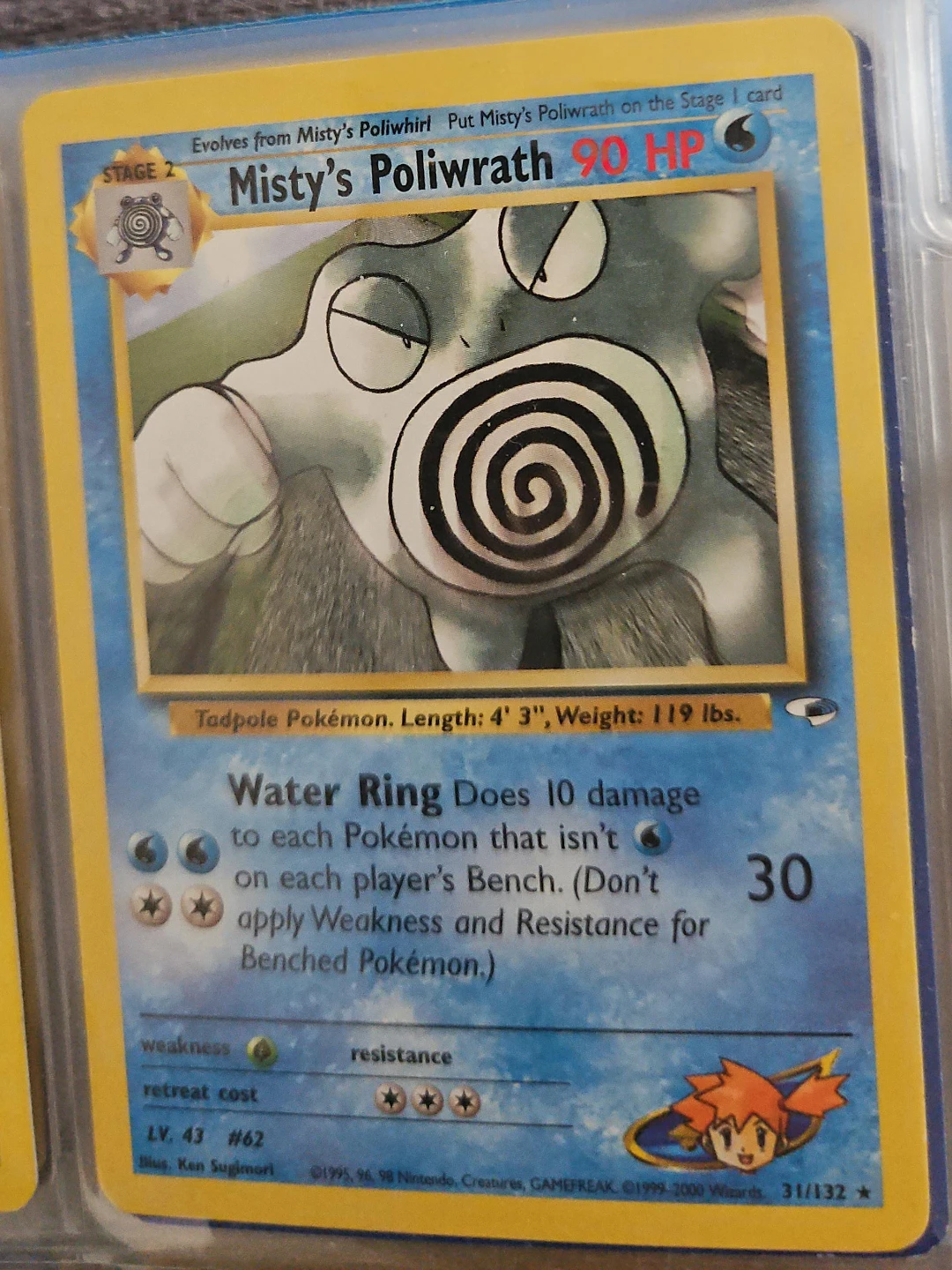 Pokémon Misty's Poliwrath #31/132 – Gym Heroes – Vintage
