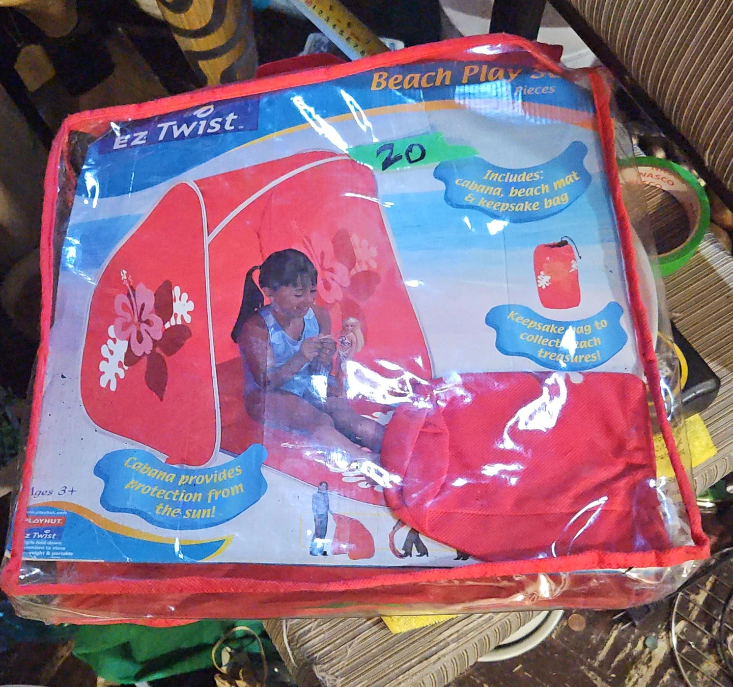 Playhut Ez Twist Beach Play Cabana