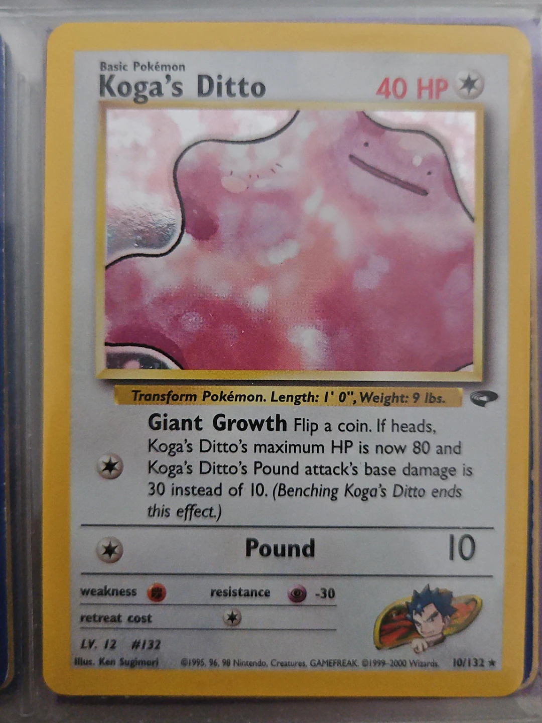 Pokémon Koga's Ditto – Gym Challenge – Holo Rare – Vintage