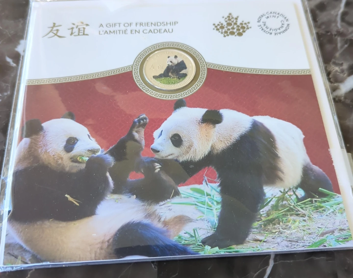 Royal Canadian Mint A Gift of Friendship Panda Coin