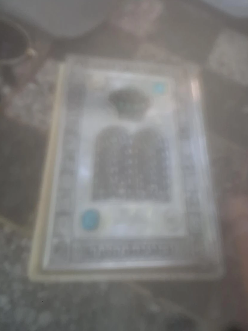 Vintage Jerusalem Metal Prayer Book