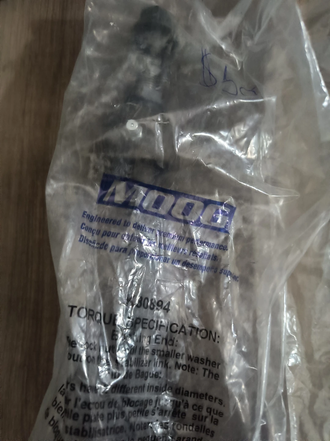 Moog Stabilizer Link K80894