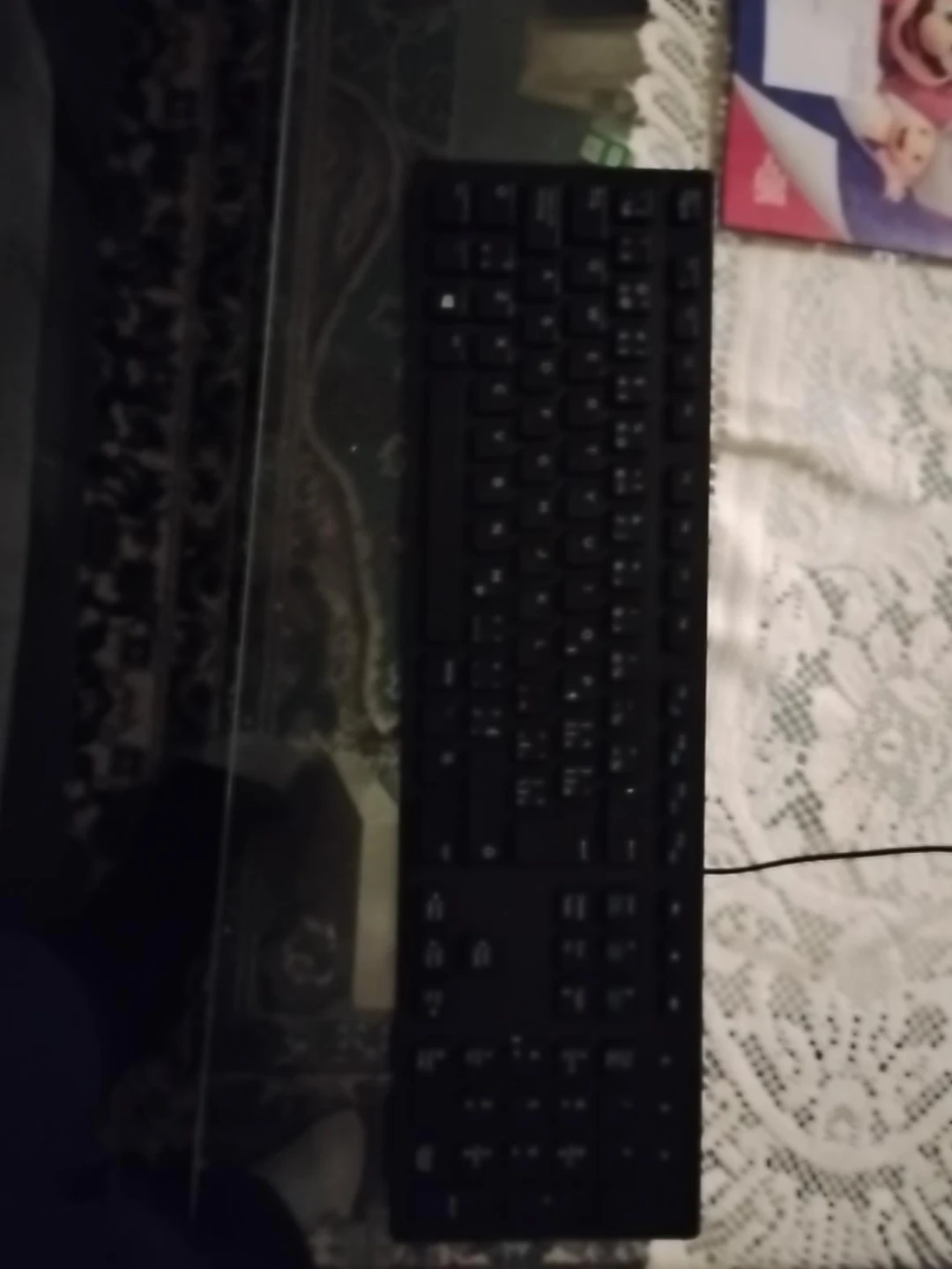 Windows Black Wired Keyboard
