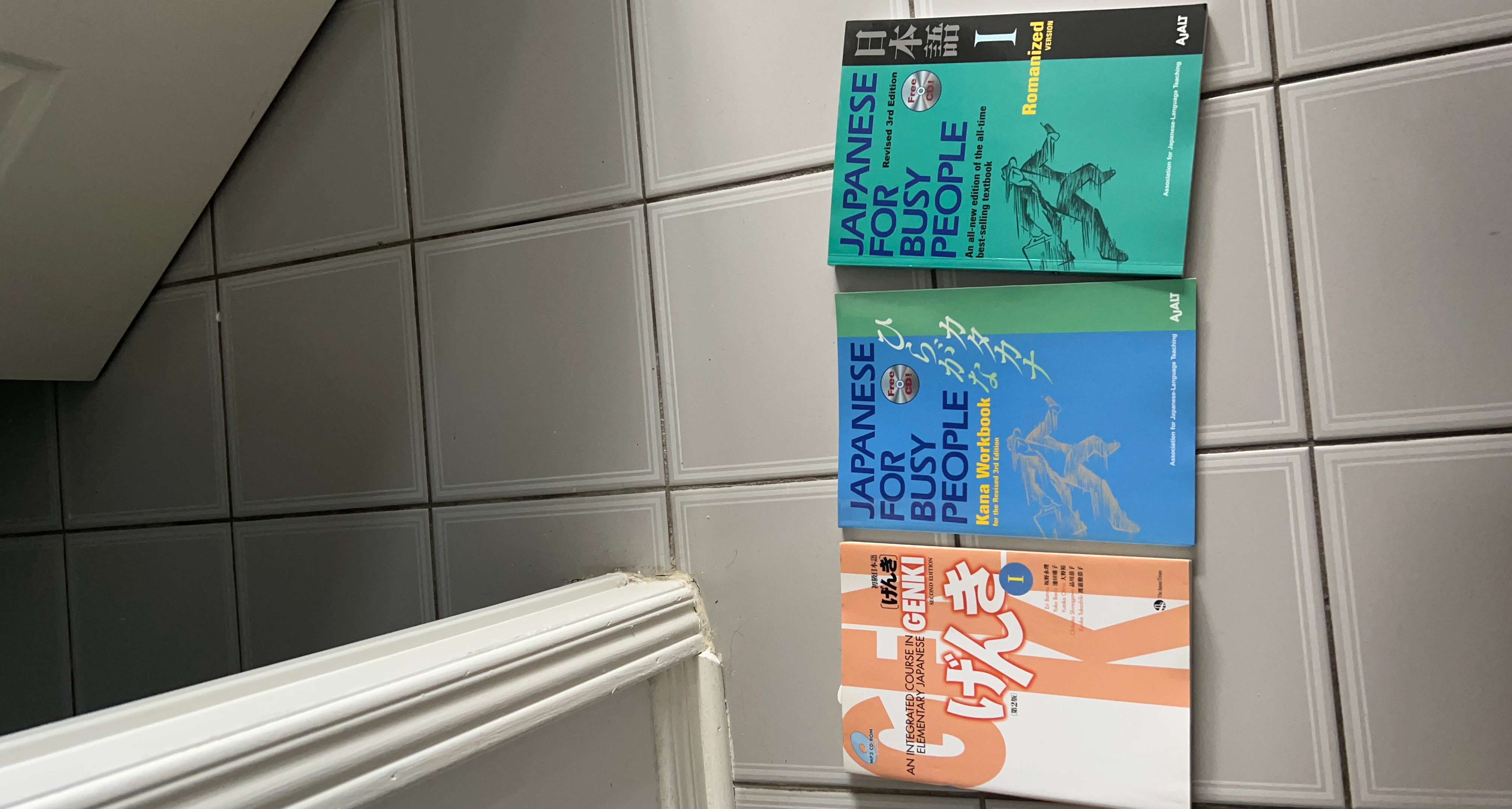 Japanese Language Learning Textbooks Set