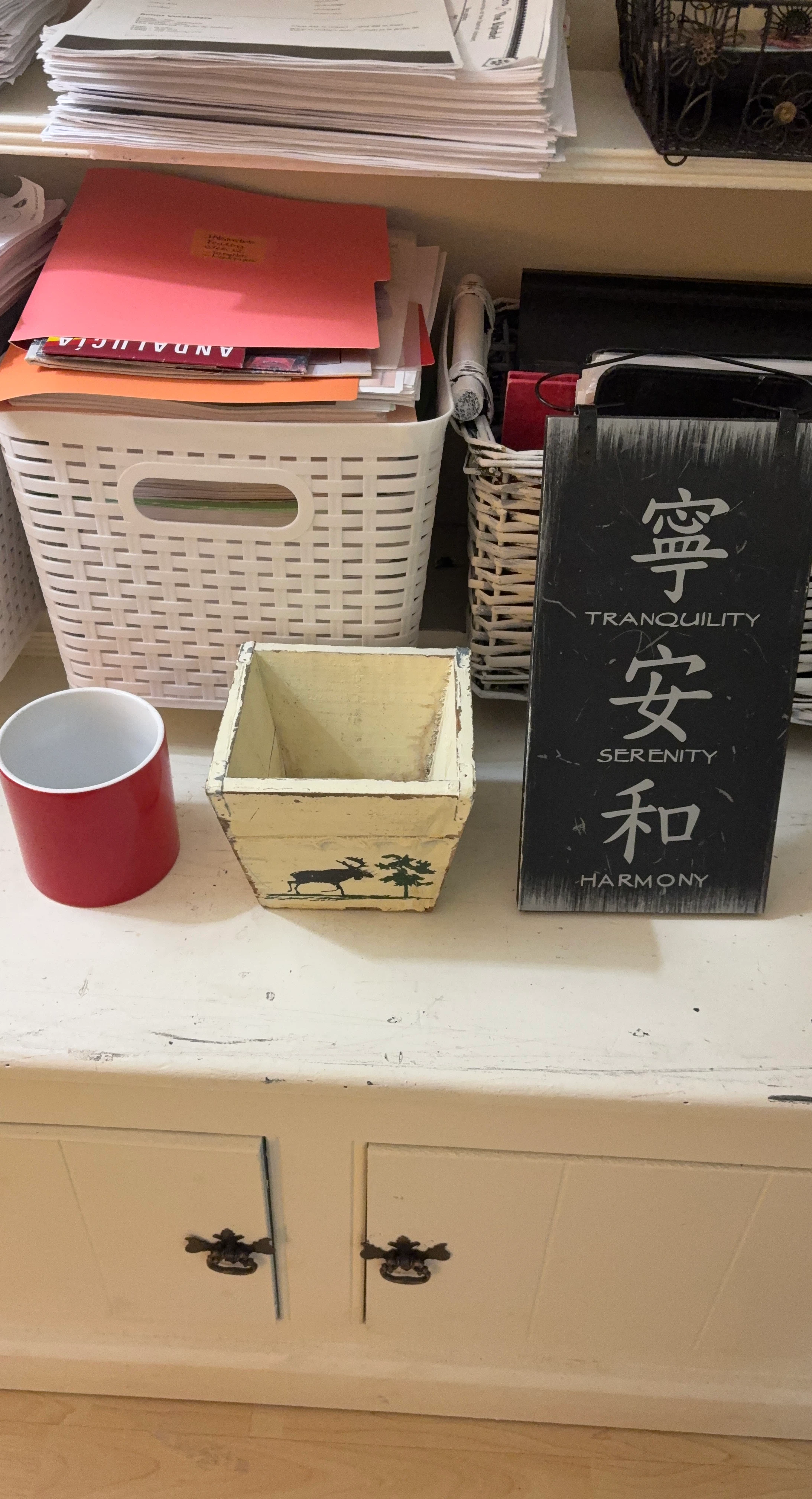 Decorative Sign with Kanji