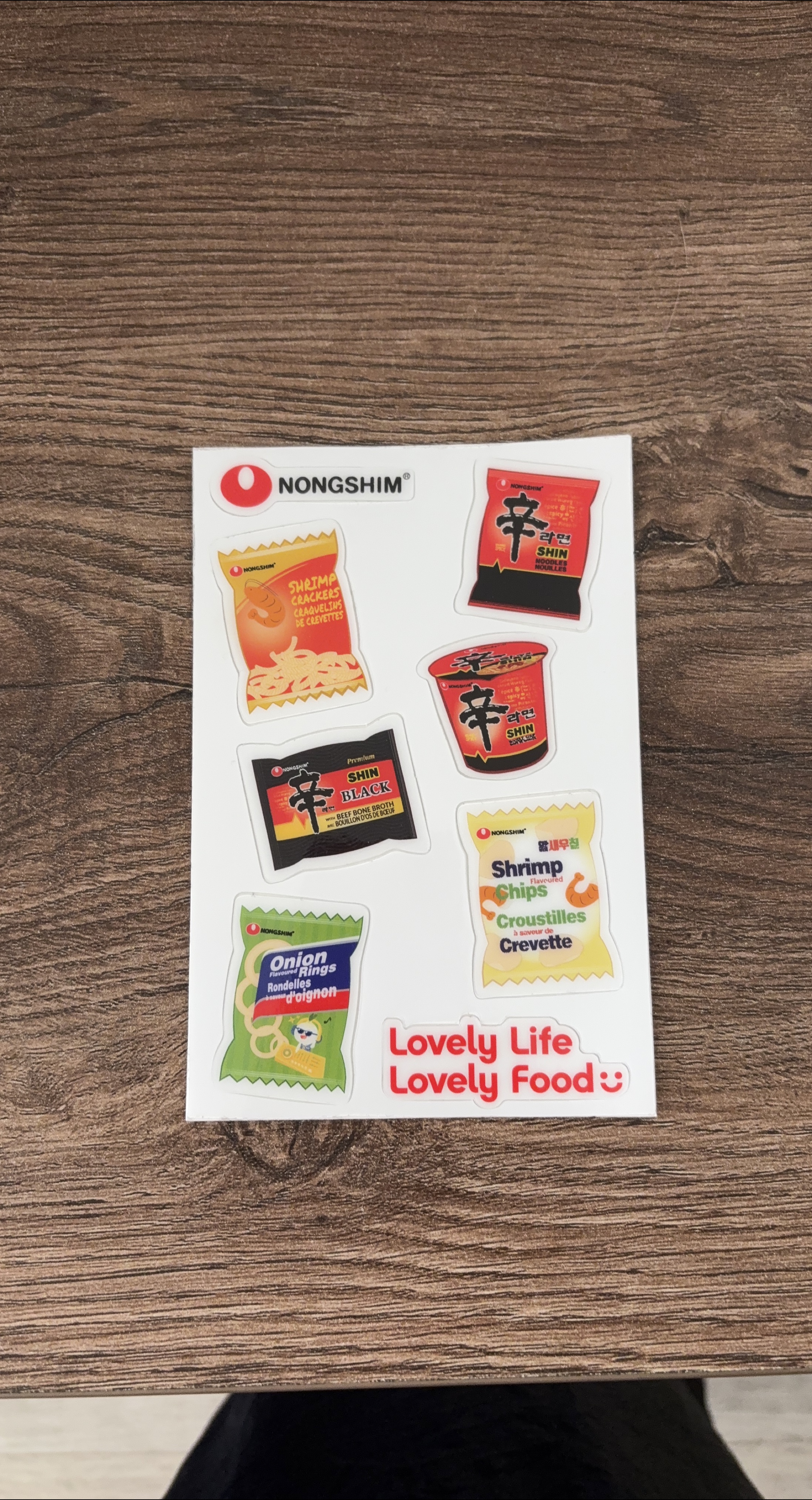Nongshim Food Stickers