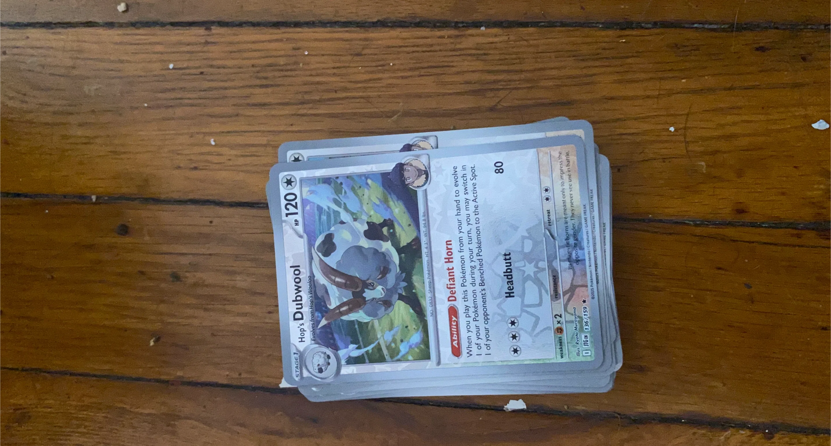 Hop's Dubwool Pokemon Trading Card