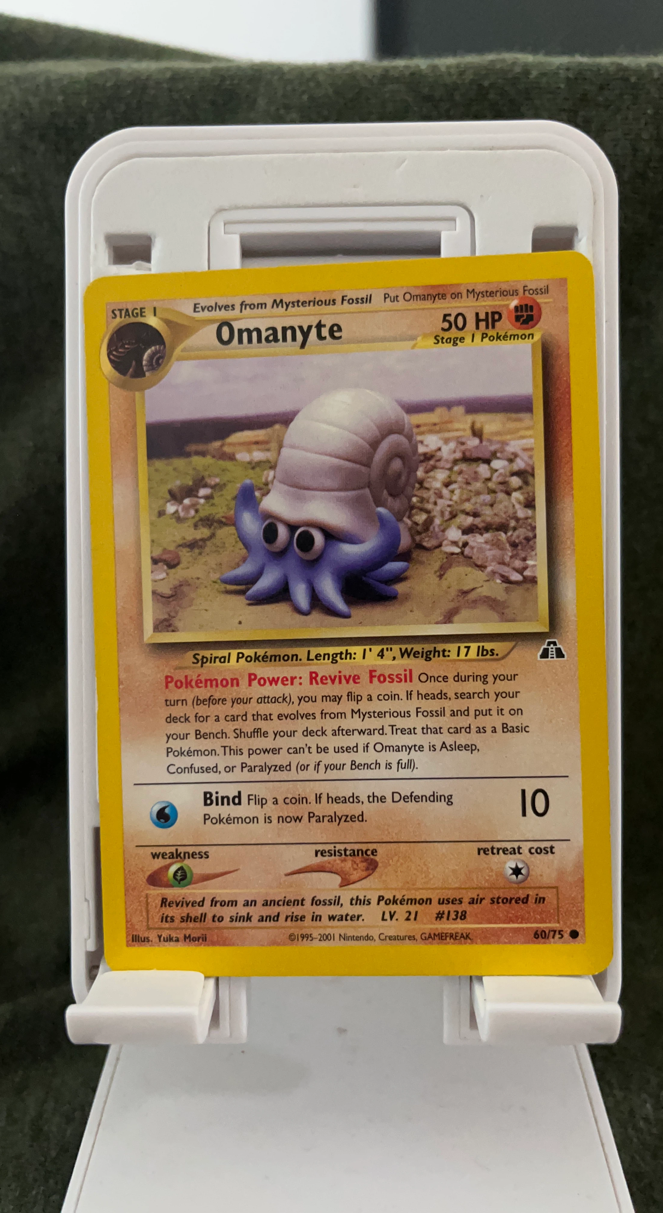 Omanyte Pokemon Card 60/75 Yuka Morii
