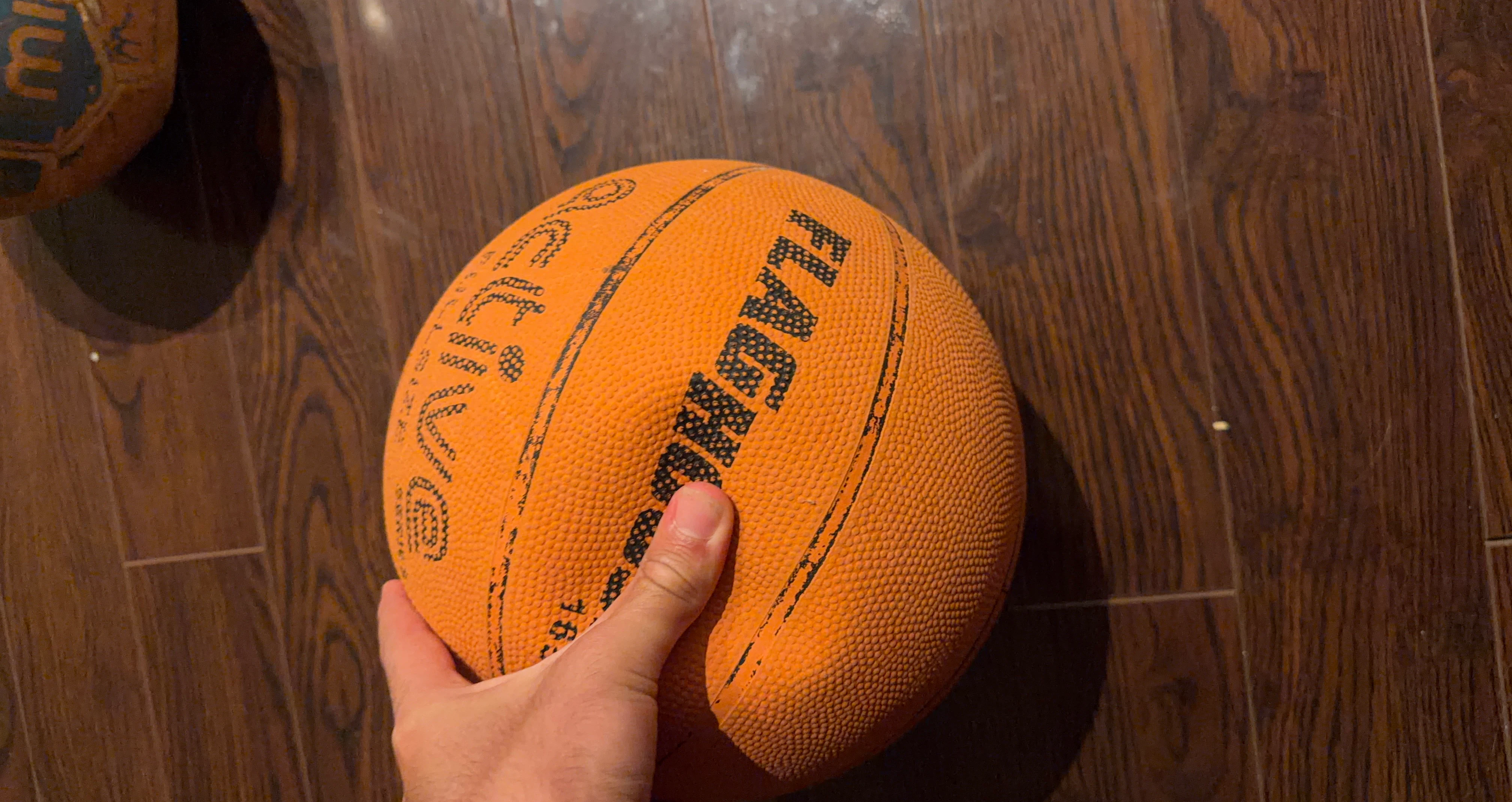 Flaghouse Basketball