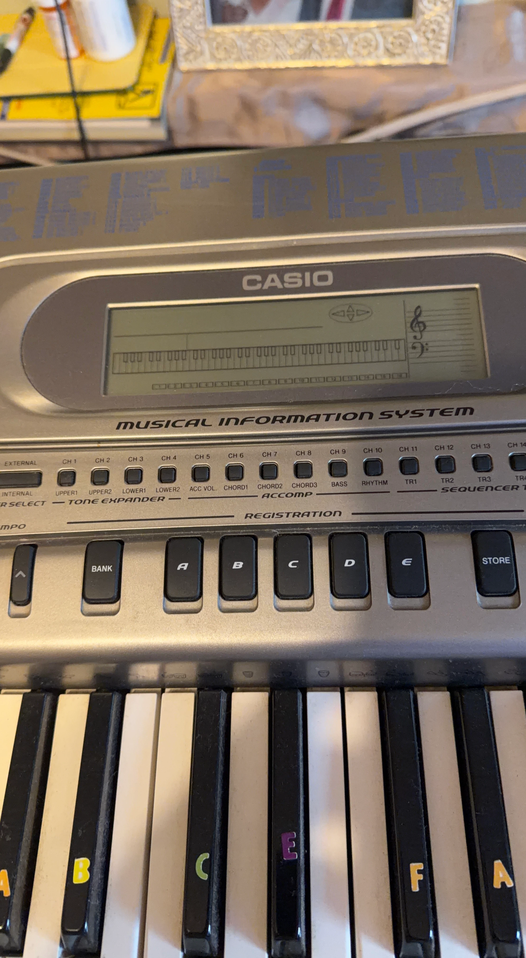 Casio Musical Information System Keyboard