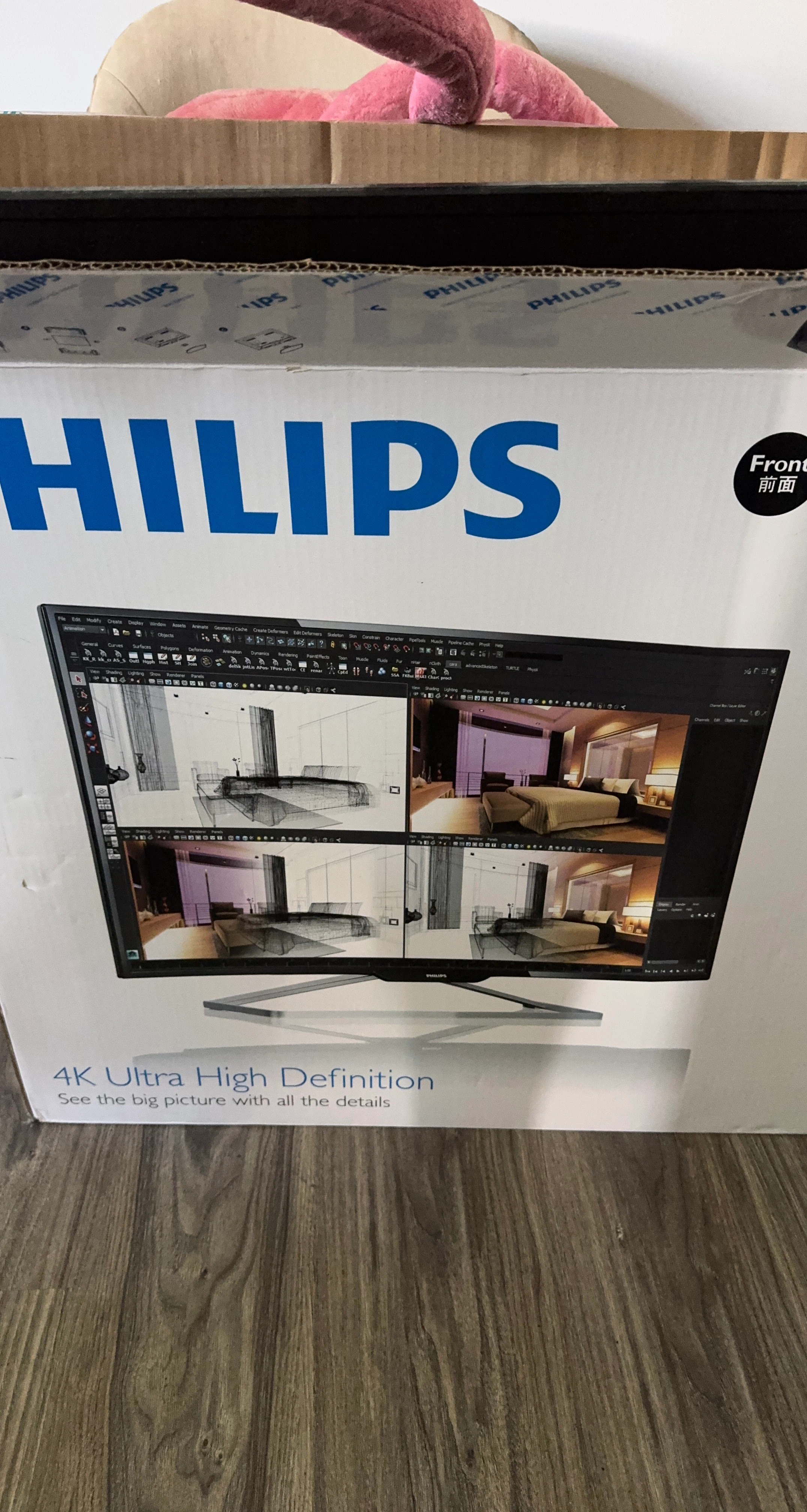Philips 4K Ultra High Definition Monitor