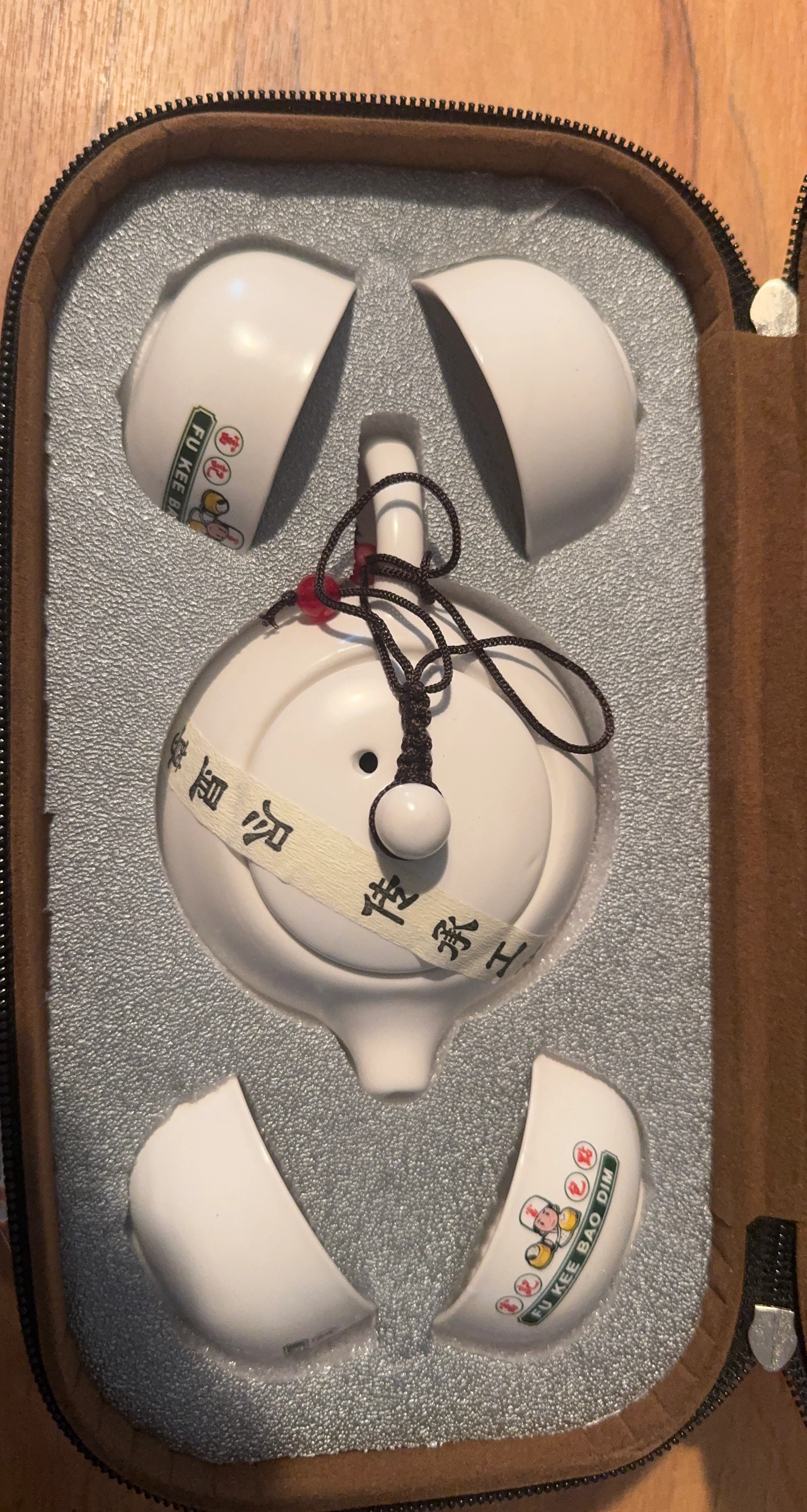 Fu Kee Bao Dim Tea Set with Carrying Case
