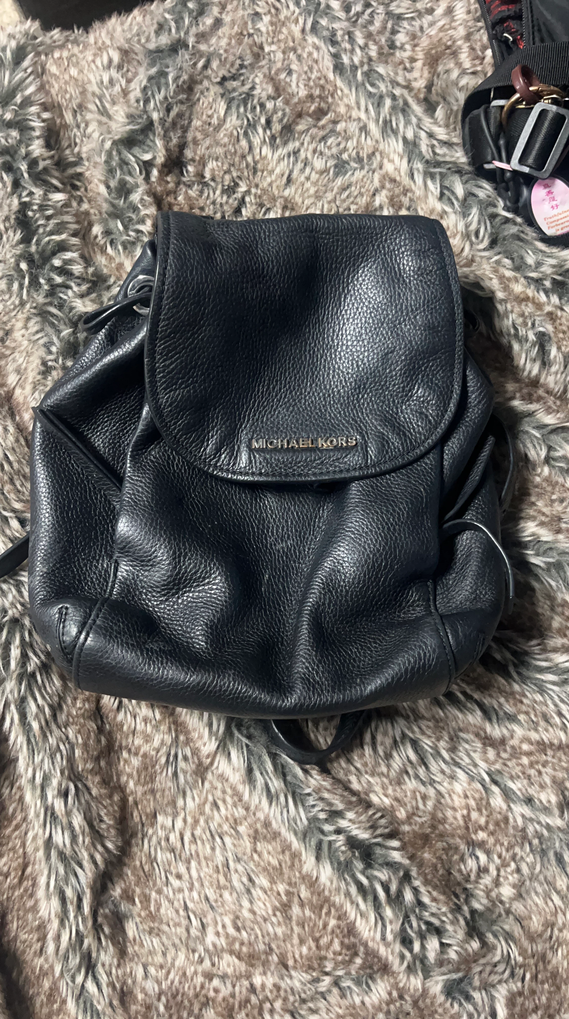 Michael Kors Black Pebbled Leather Backpack