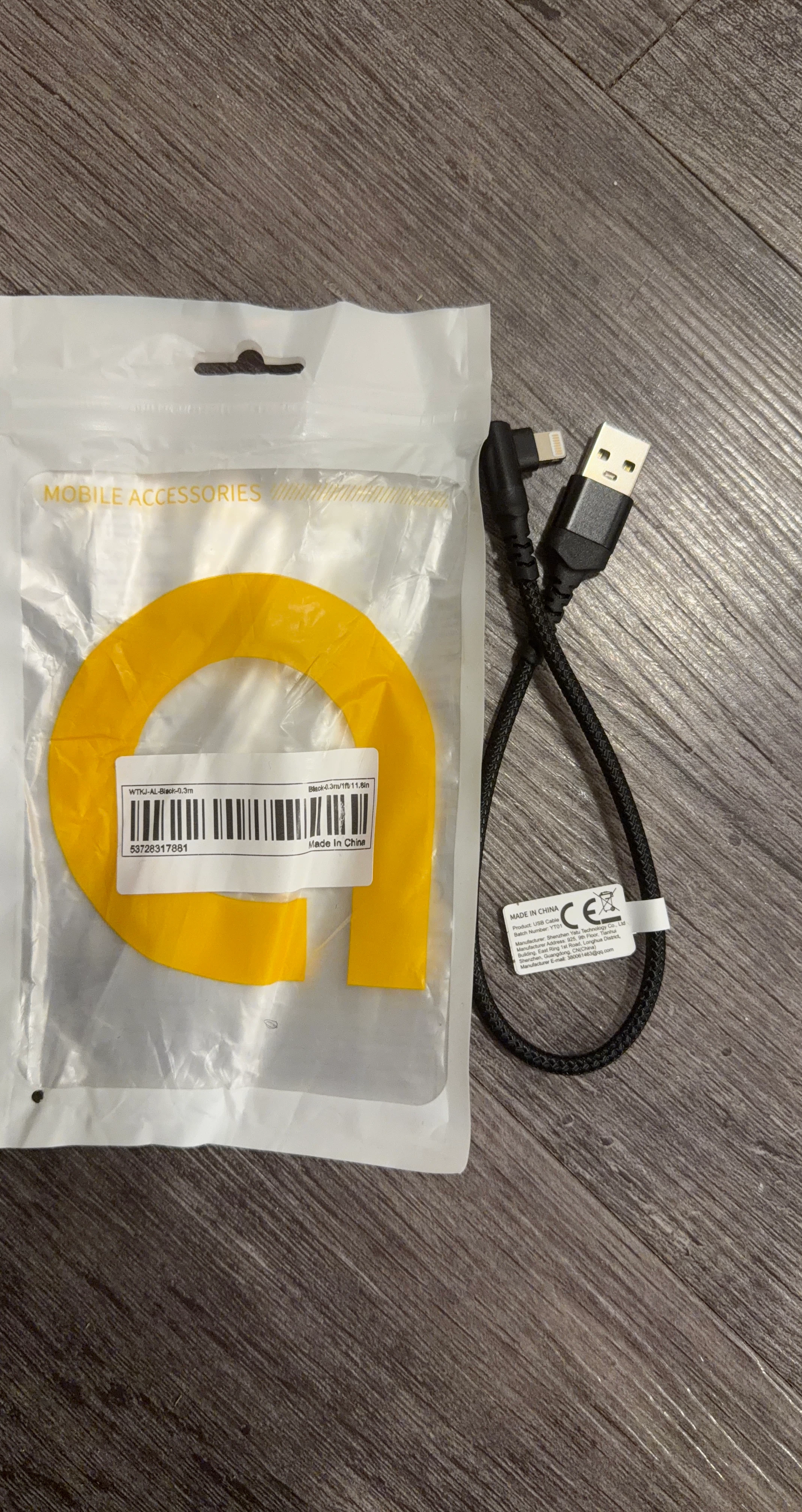 Black Right-Angle Lightning to USB Cable 0.3m
