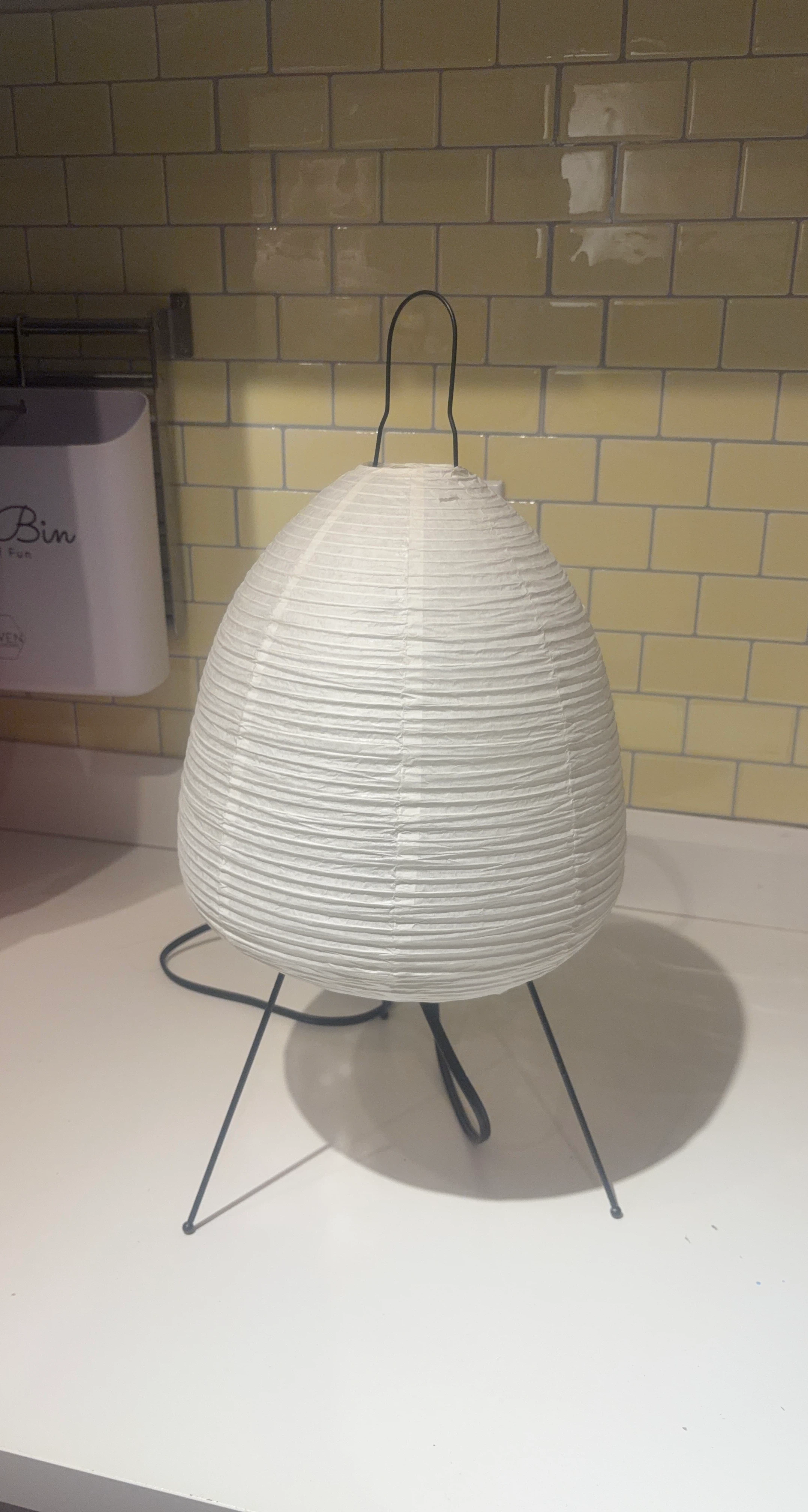 White Paper Tripod Table Lamp