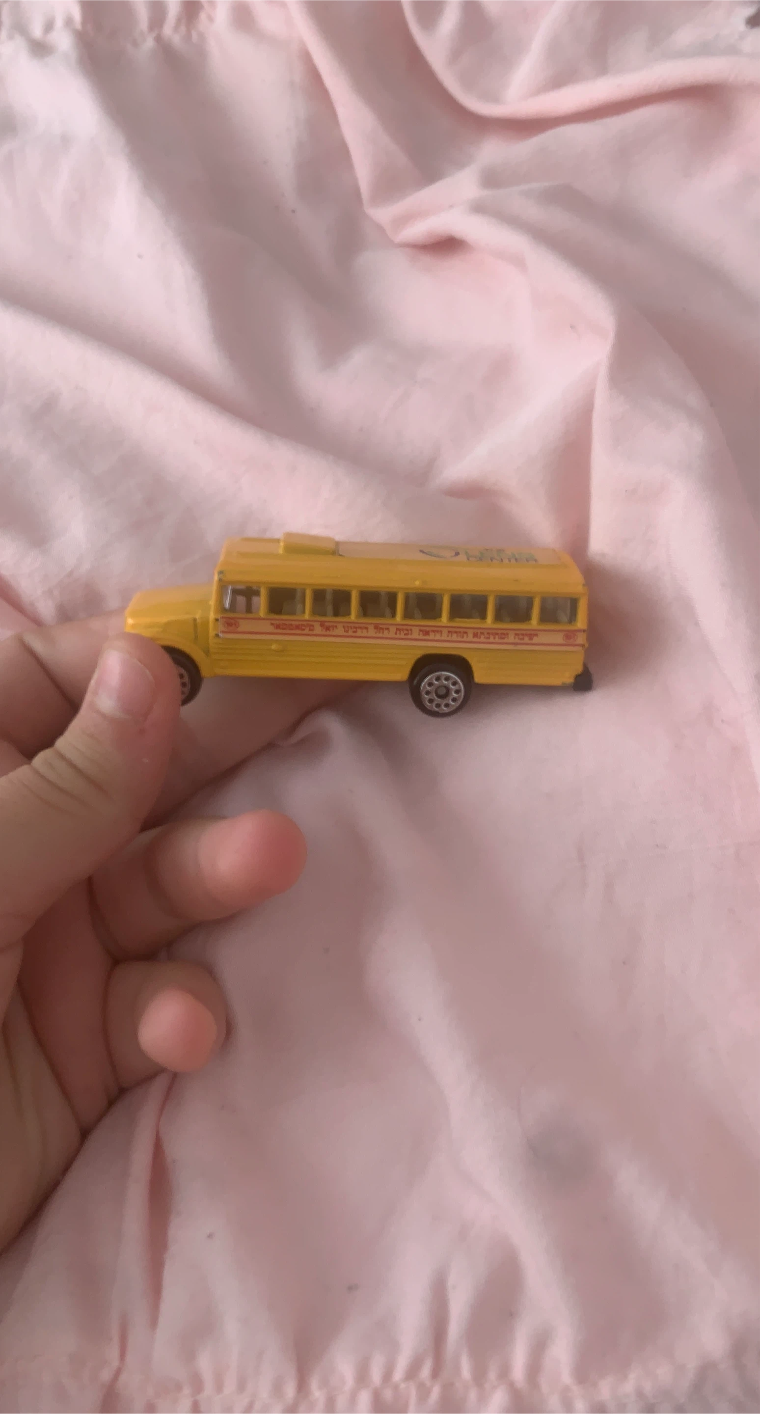 Yellow Toy School Bus