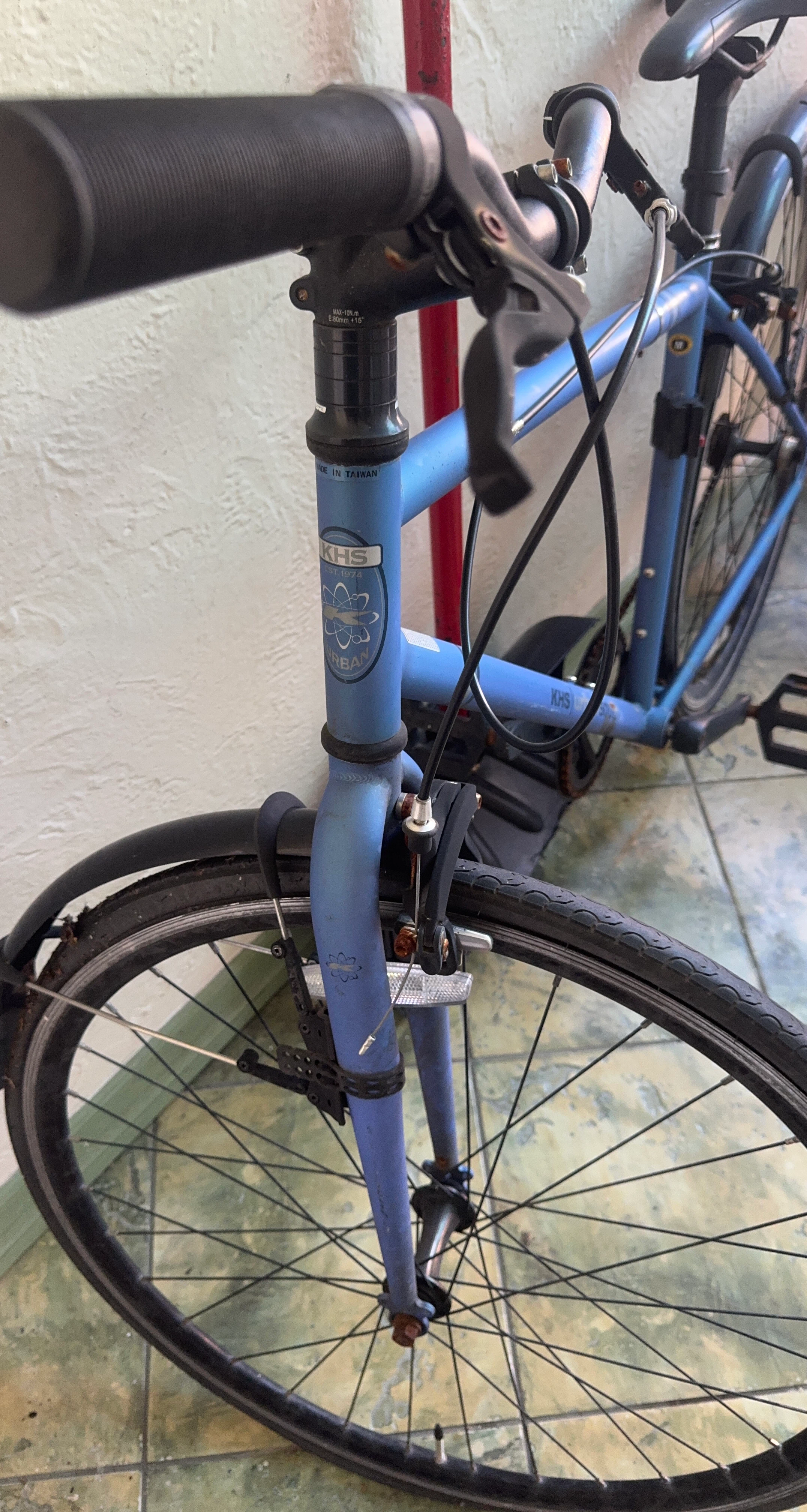 KHS Urban Bicycle