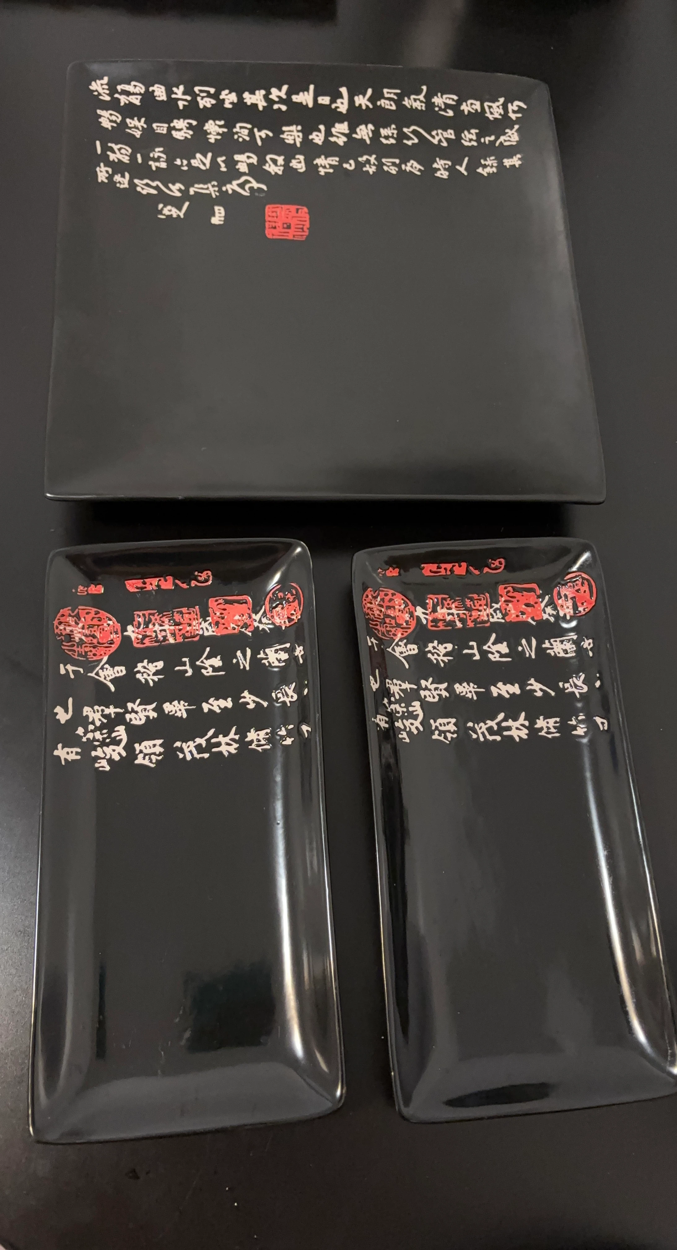 Set of 3 Black Decorative Serving Plates