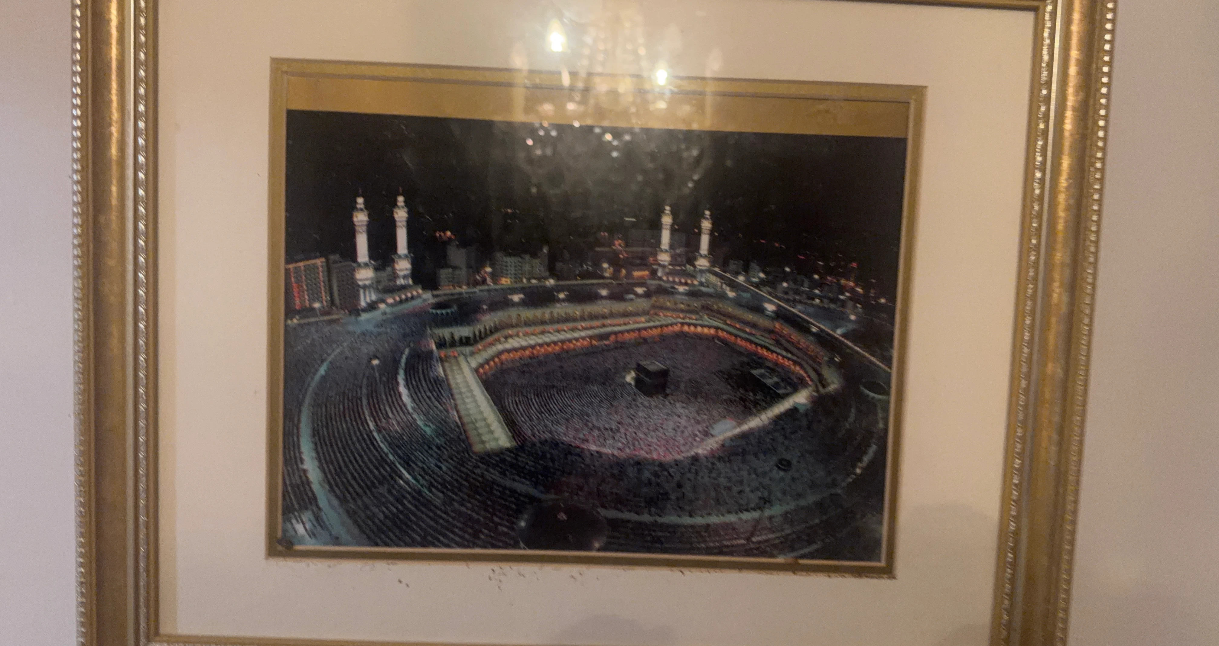 Framed Print of Masjid al-Haram