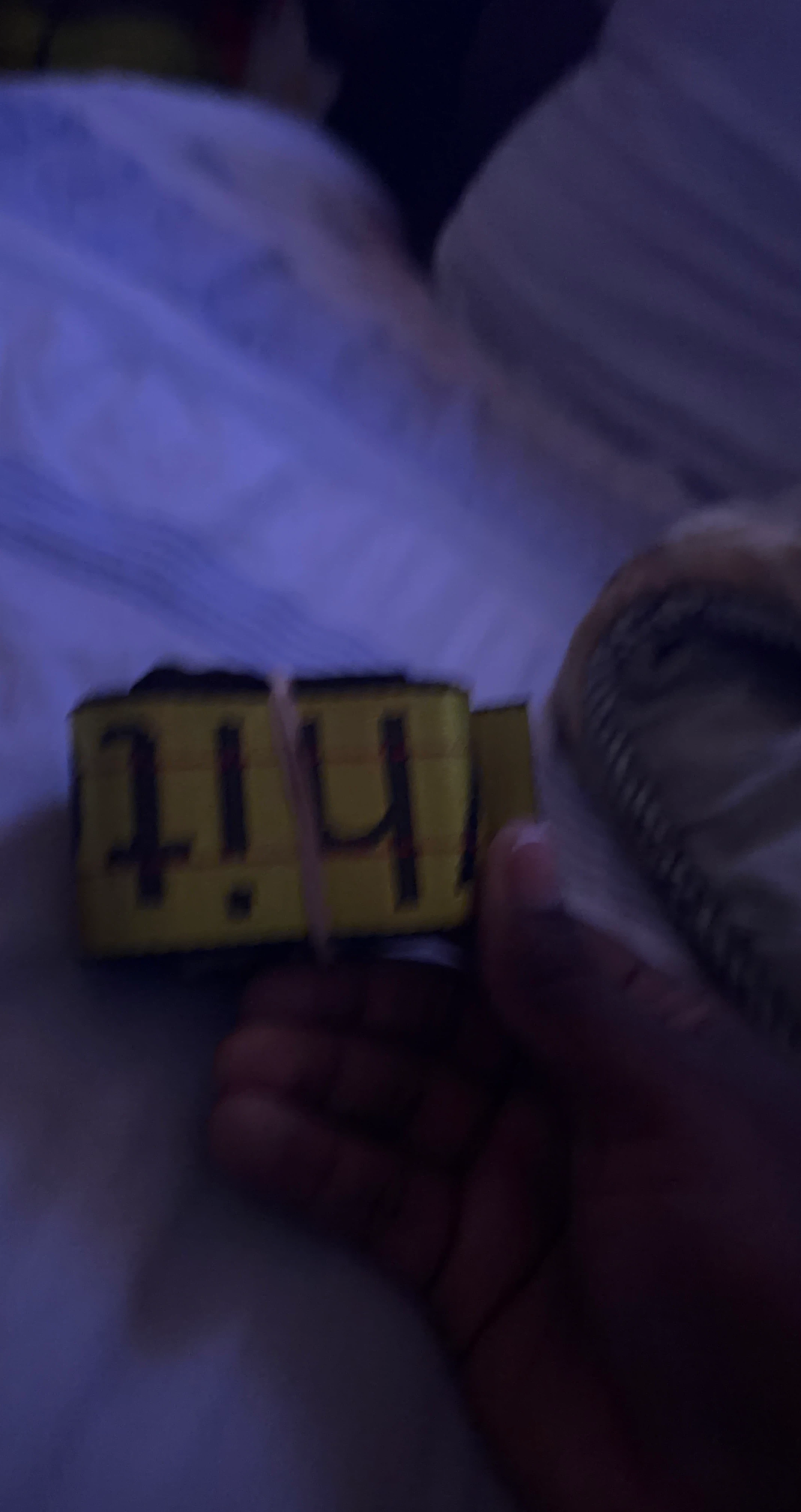 Off-White Industrial Belt