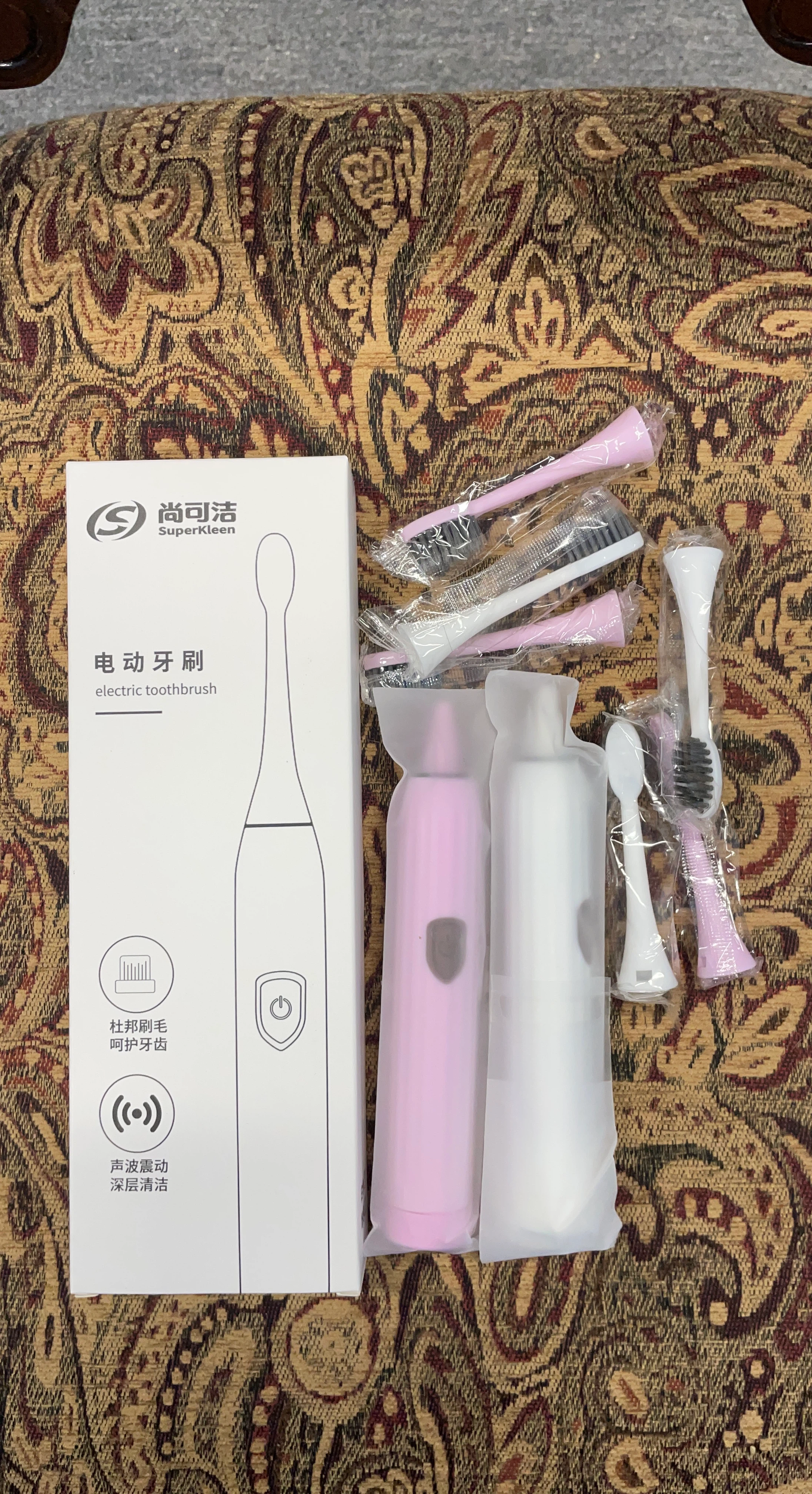 SuperKleen Electric Toothbrush Set