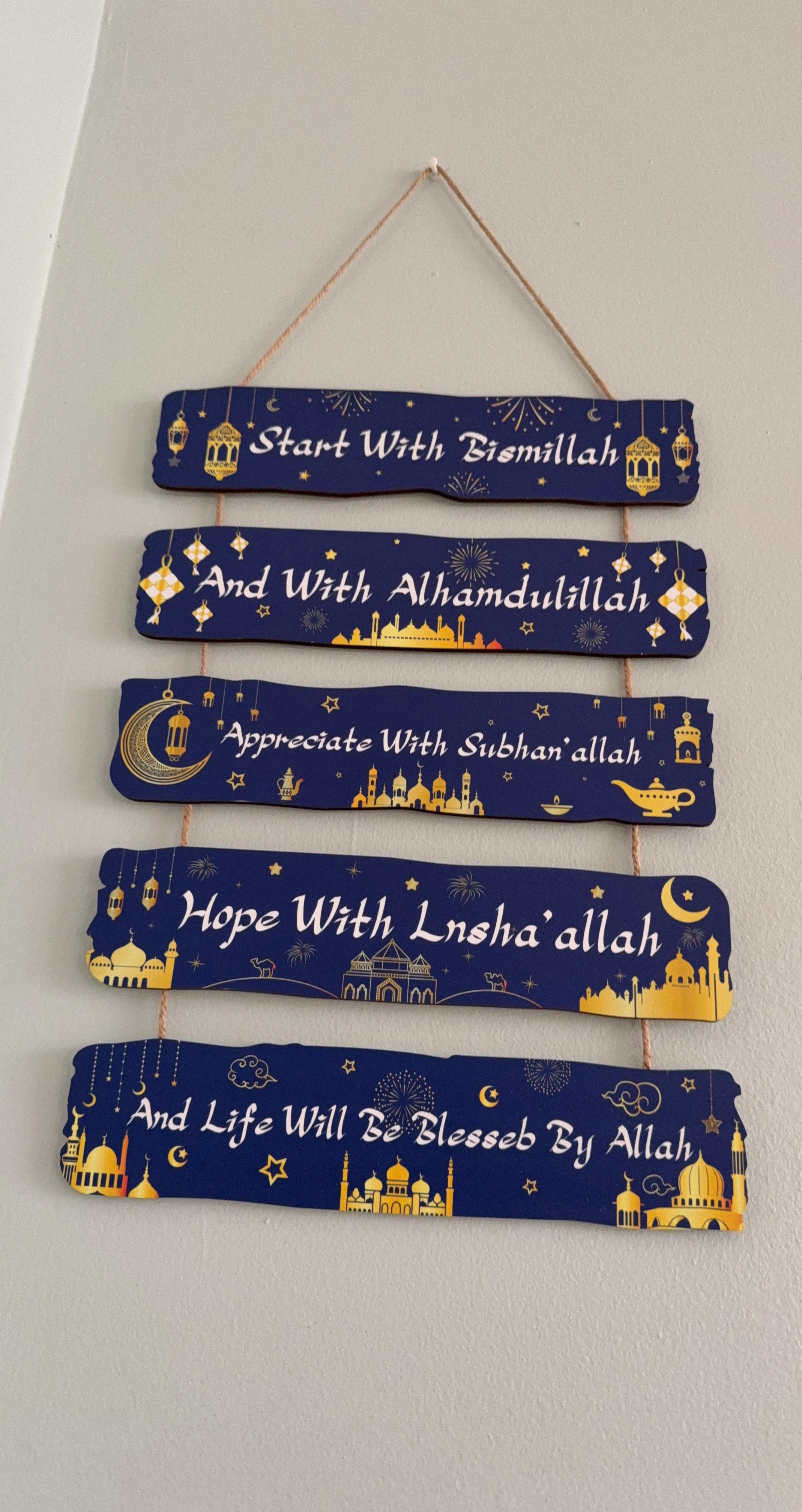 Islamic Decorative Wall Hanging Sign