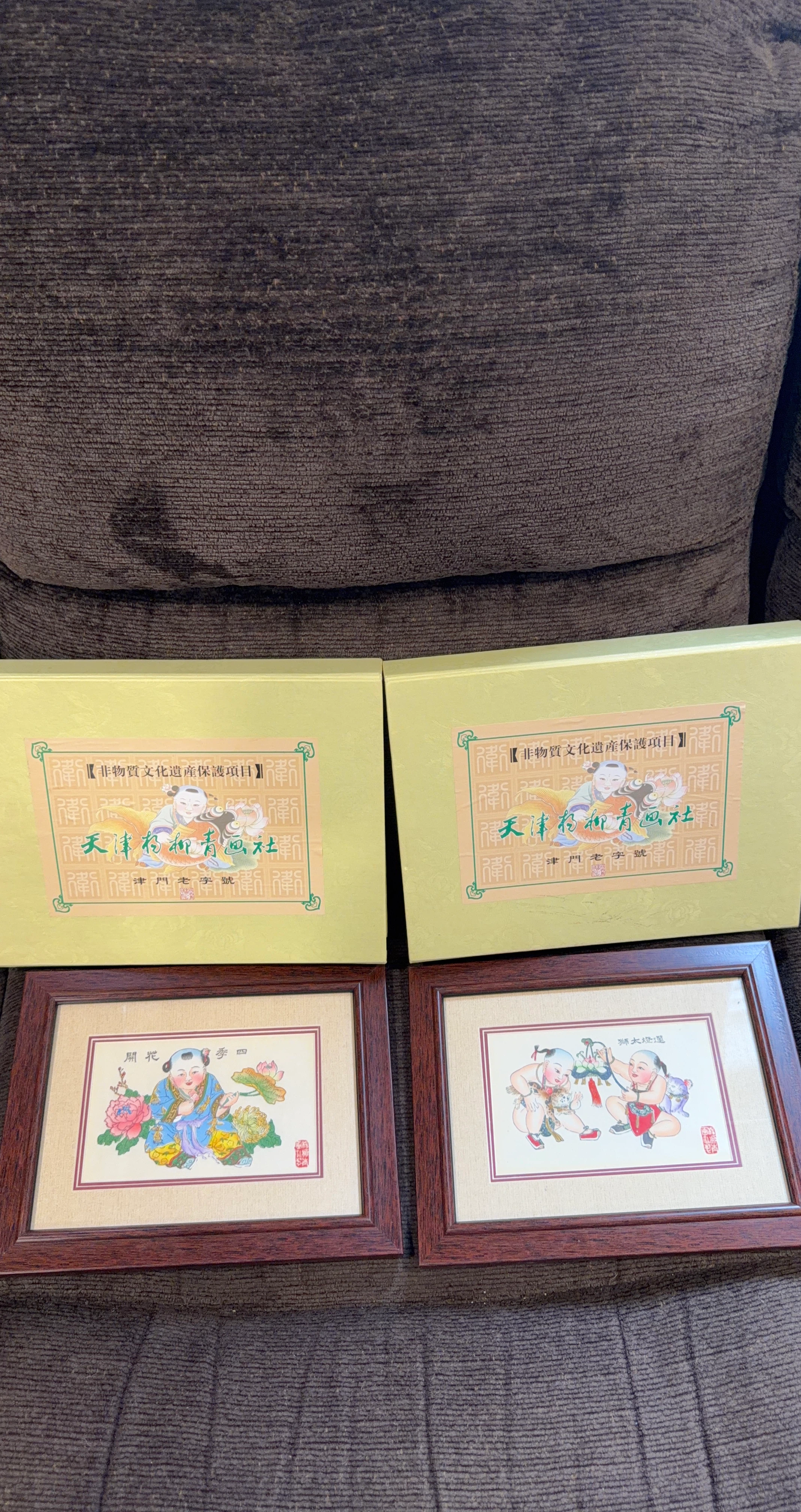 Tianjin Yangliuqing Framed Folk Art Prints