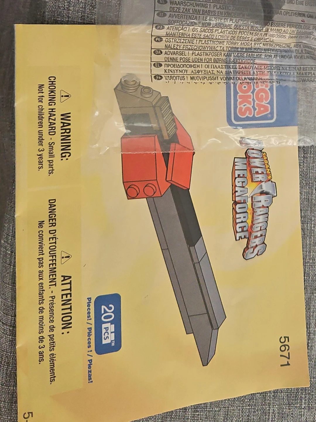 Mega Bloks Power Rangers Megaforce 5671