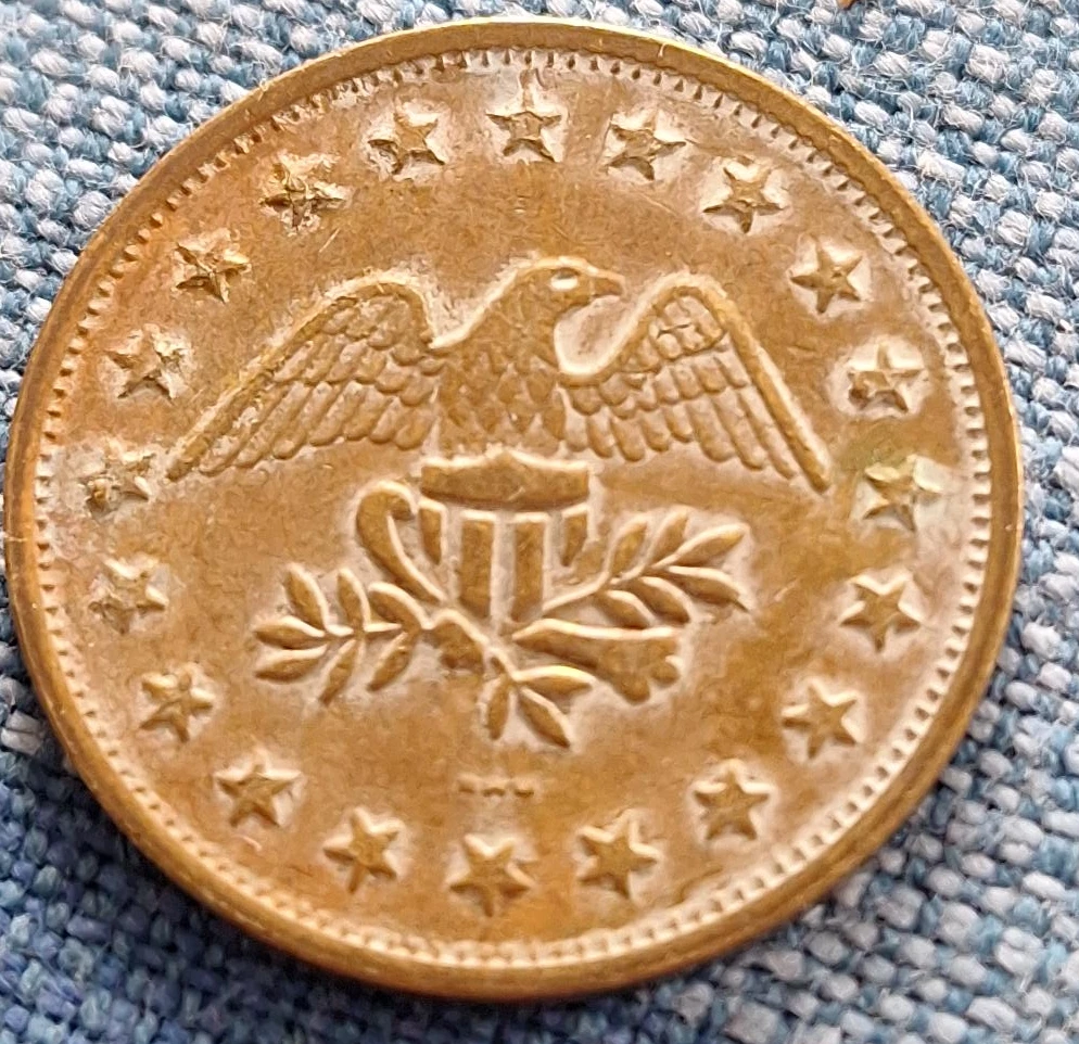 Vintage No Cash Value Token
