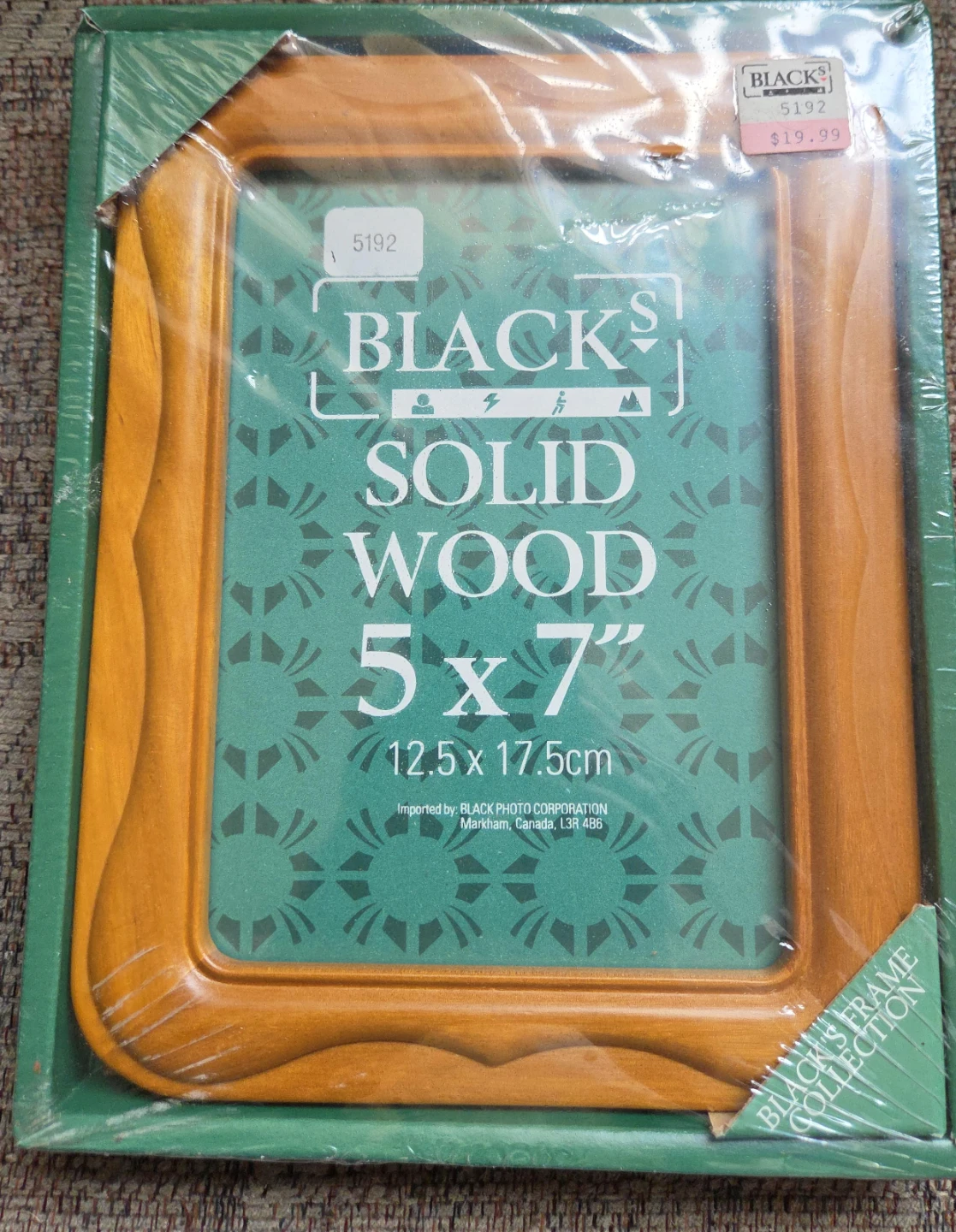 Solid Wood Frame - 5 x 7 "