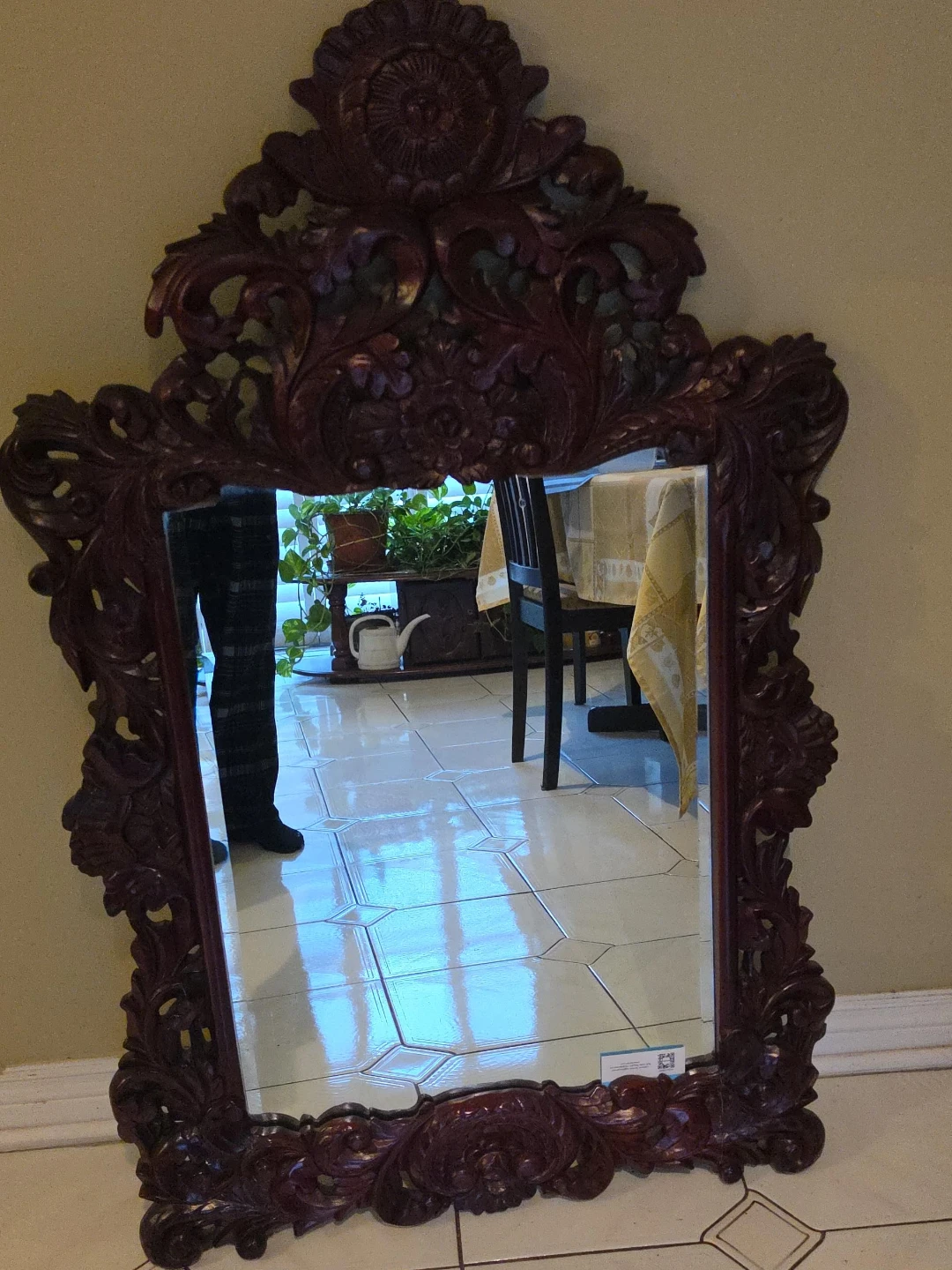 Ornate Dark Wood Wall Mirror