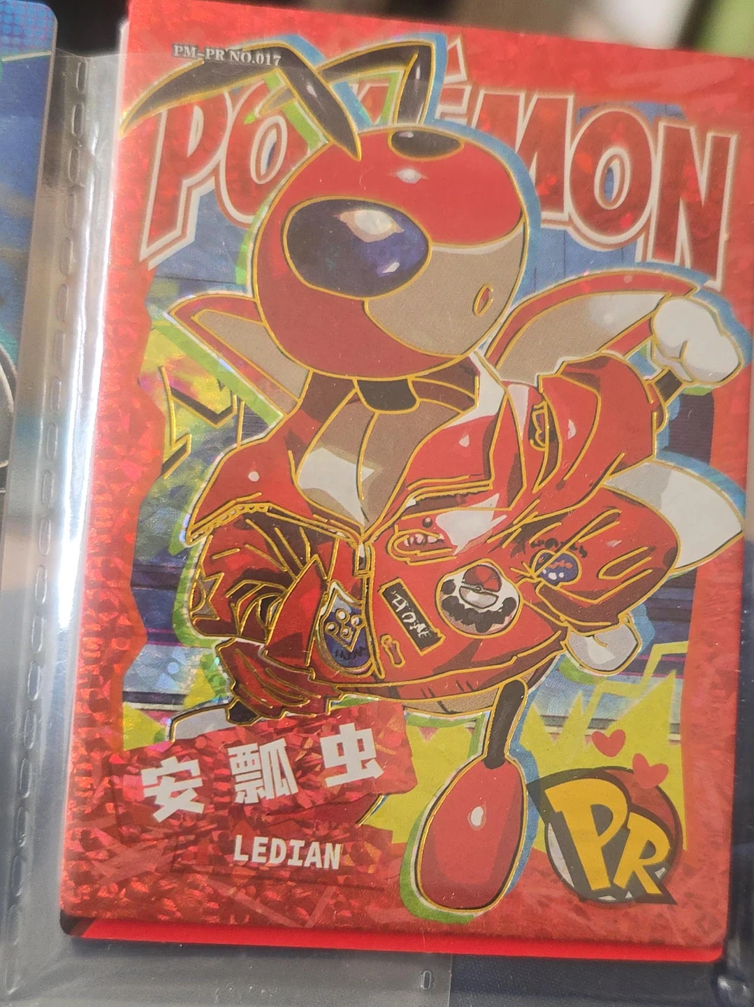 Pokemon Ledian PM-PR NO.017 Promo Trading Card
