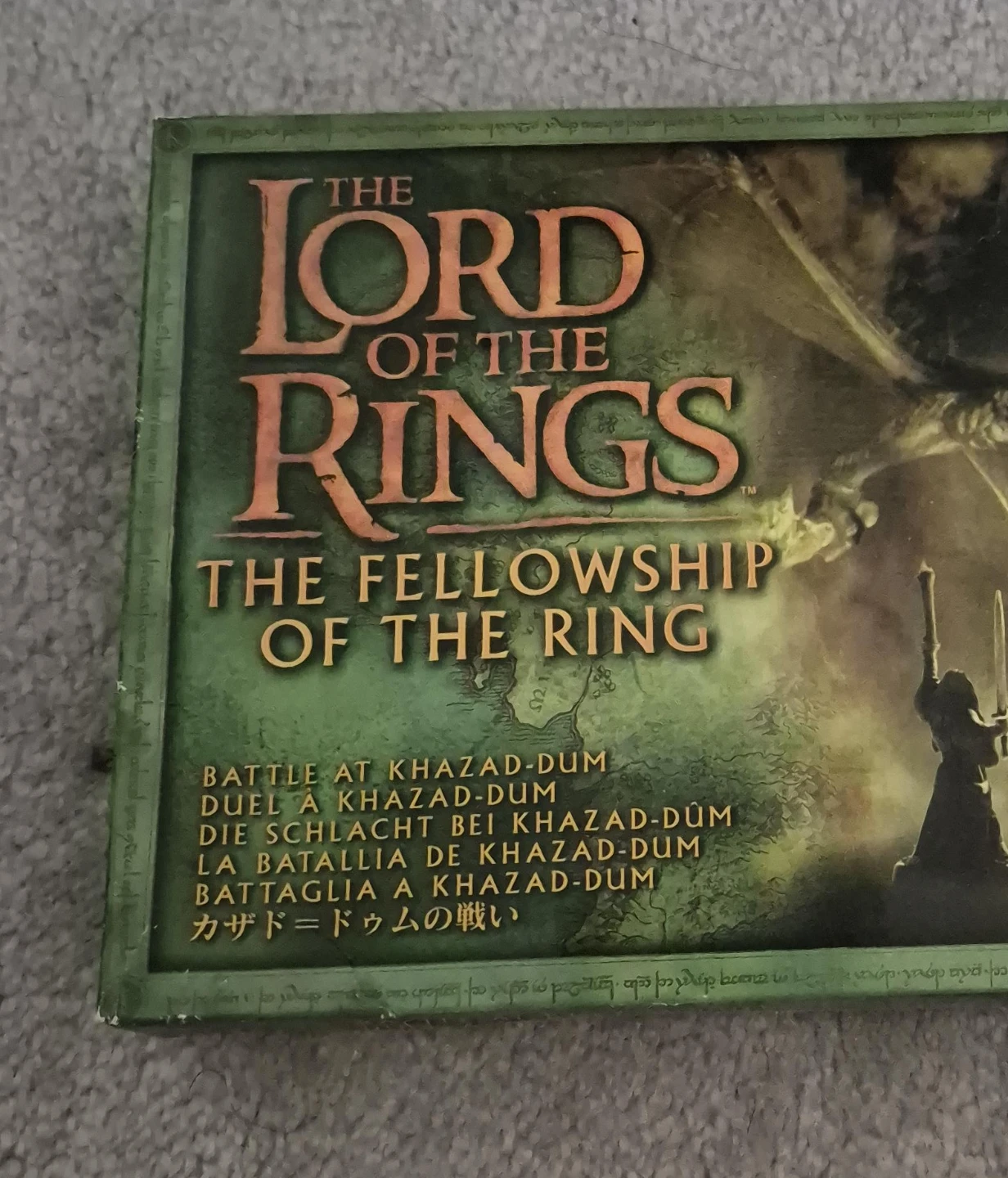 Lord of the Rings: Battle at Khazad-Dum Board Game