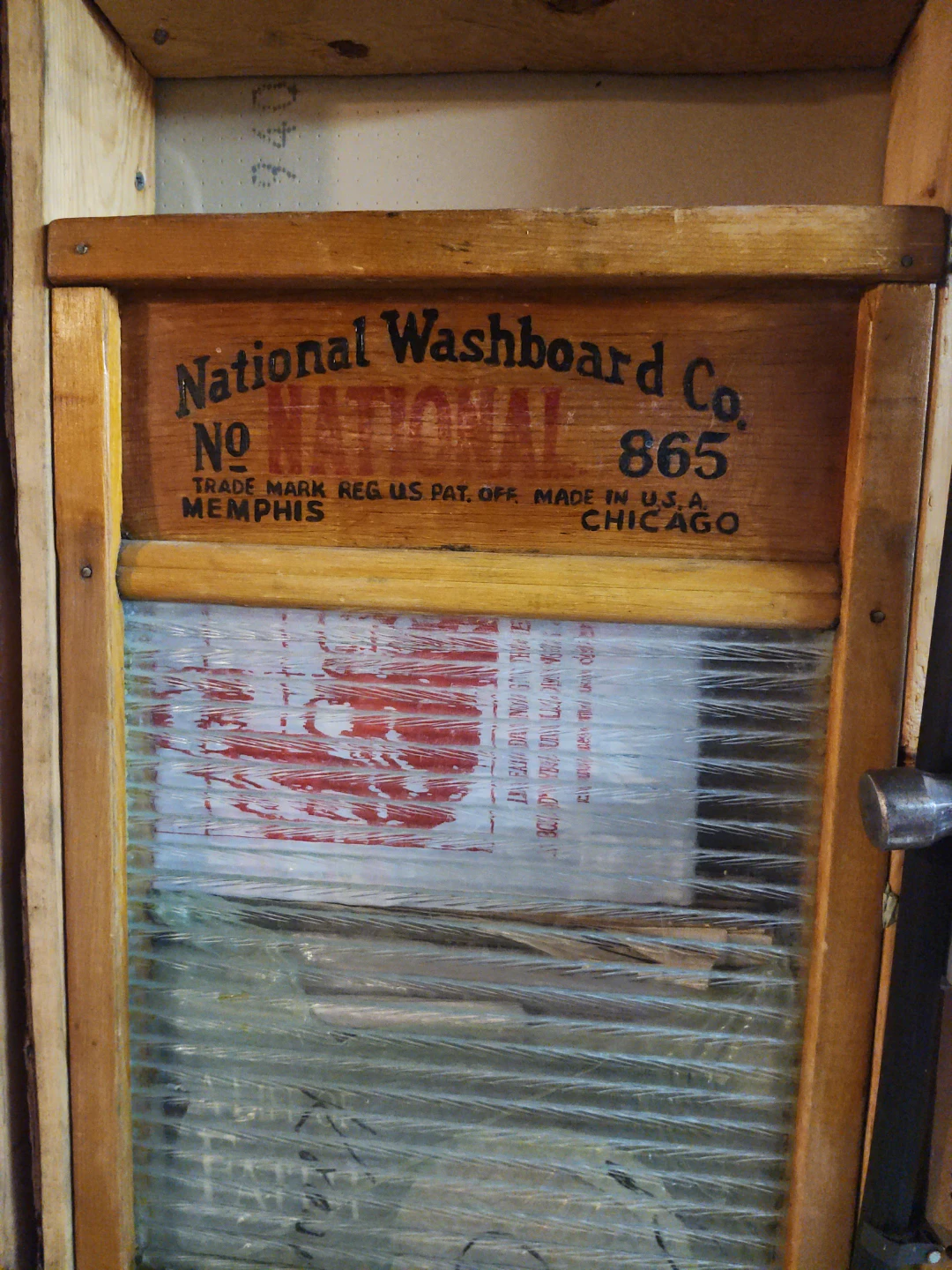 National Washboard Co. No. 865 Washboard